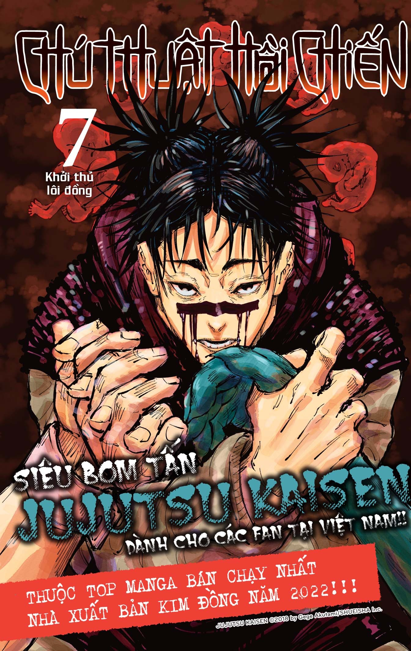 Bộ Combo Manga - Chú Thuật Hồi Chiến: Tập 1 - 10 (Bộ 10 Tập) - Ảnh 8