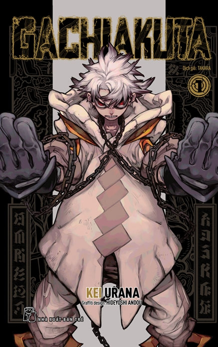 Bộ
						
										
										Combo Manga - Gachiakuta: Tập 1 - 12 (Bộ 12 Tập) - Ảnh 2