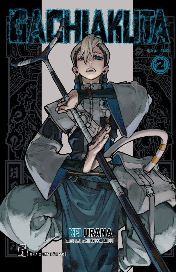 Bộ
						
										
										Combo Manga - Gachiakuta: Tập 1 - 8 (Bộ 8 Tập) - Ảnh 3