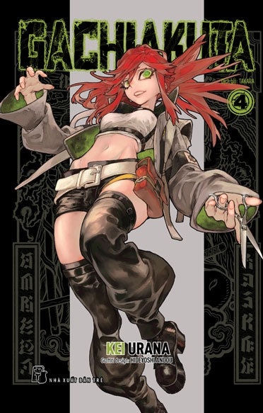 Bộ
						
										
										Combo Manga - Gachiakuta: Tập 1 - 8 (Bộ 8 Tập) - Ảnh 5