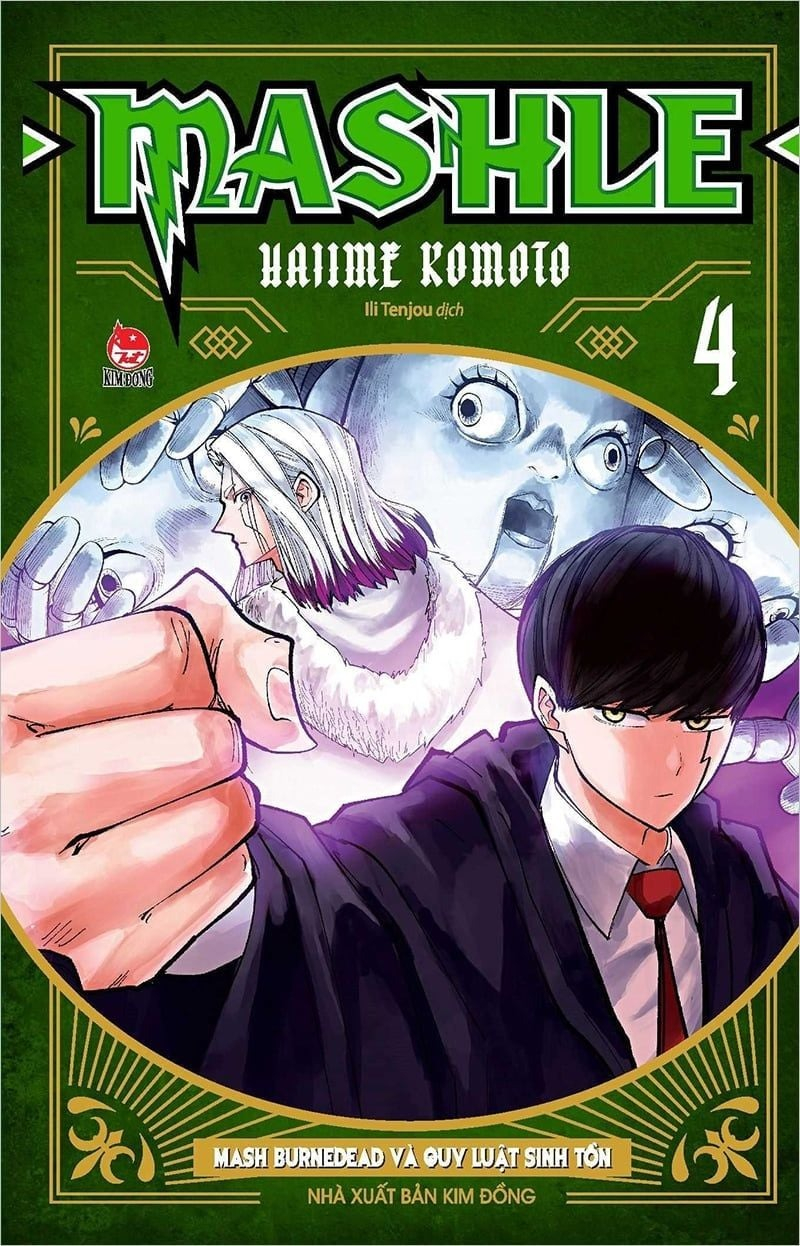 Bộ Combo Manga - Mashle: Tập 1 - 10 (Bộ 10 Tập) - Ảnh 5