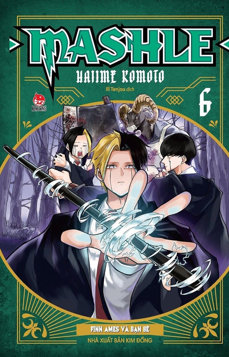 Bộ Combo Manga - Mashle: Tập 1 - 10 (Bộ 10 Tập) - Ảnh 6