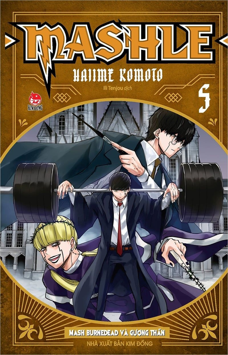 Bộ Combo Manga - Mashle: Tập 1 - 10 (Bộ 10 Tập) - Ảnh 7
