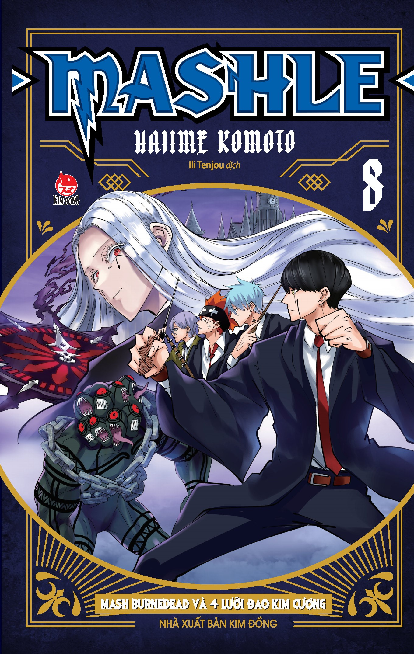 Bộ
						
										
										Combo Manga - Mashle: Tập 1 - 18 (Bộ 18 Tập) - Ảnh 10