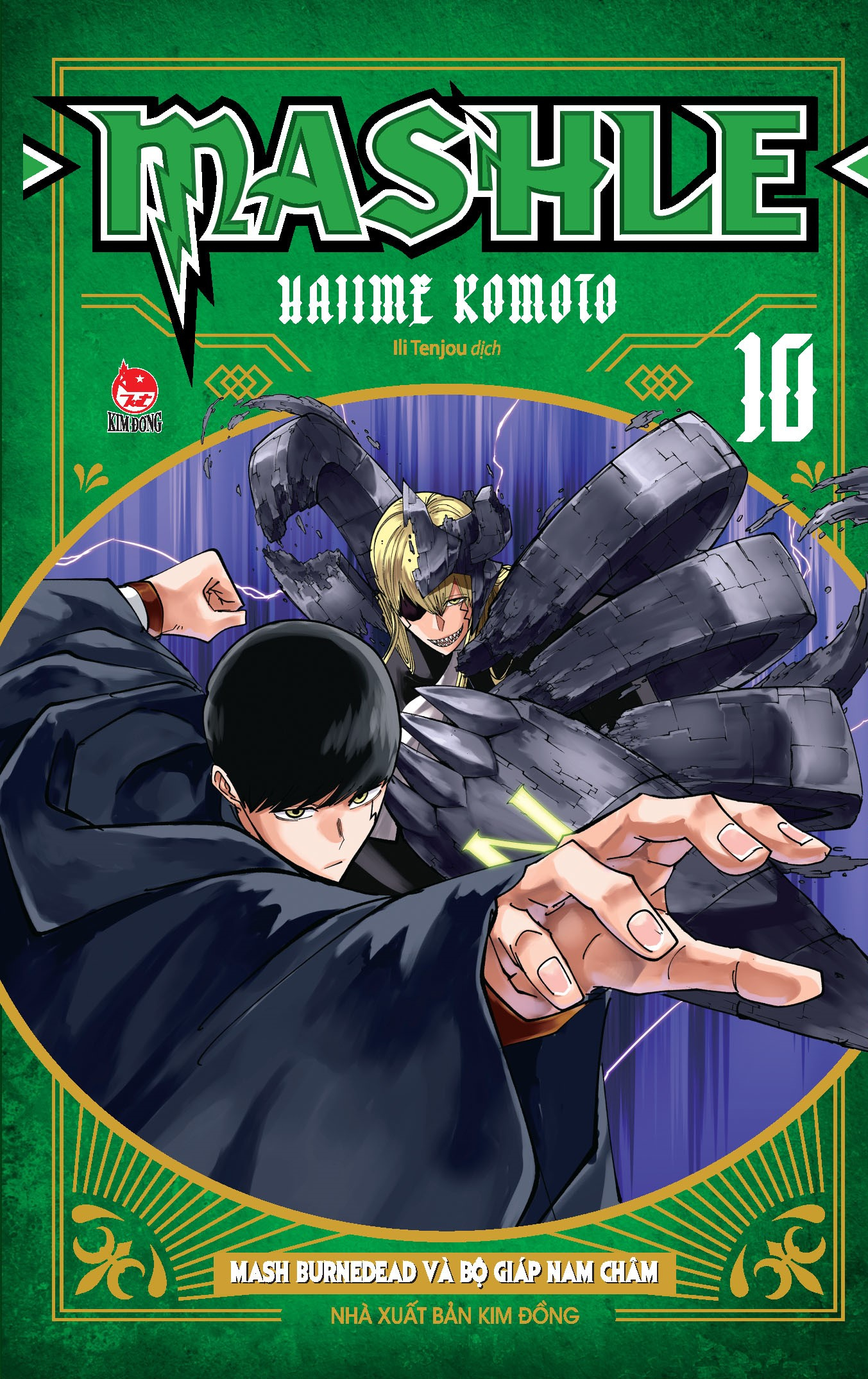 Bộ
						
										
										Combo Manga - Mashle: Tập 1 - 18 (Bộ 18 Tập) - Ảnh 12