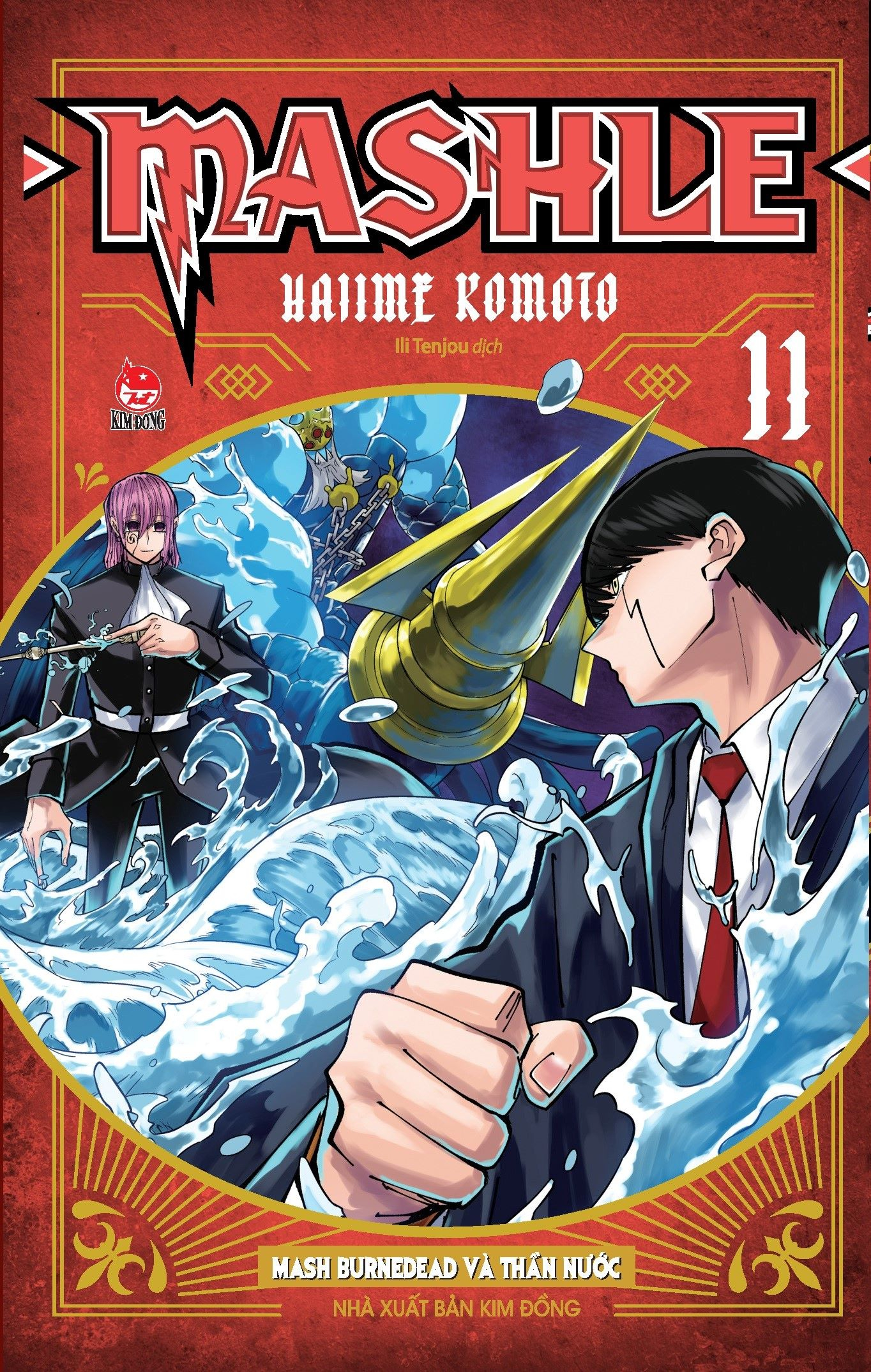 Bộ
						
										
										Combo Manga - Mashle: Tập 1 - 18 (Bộ 18 Tập) - Ảnh 13