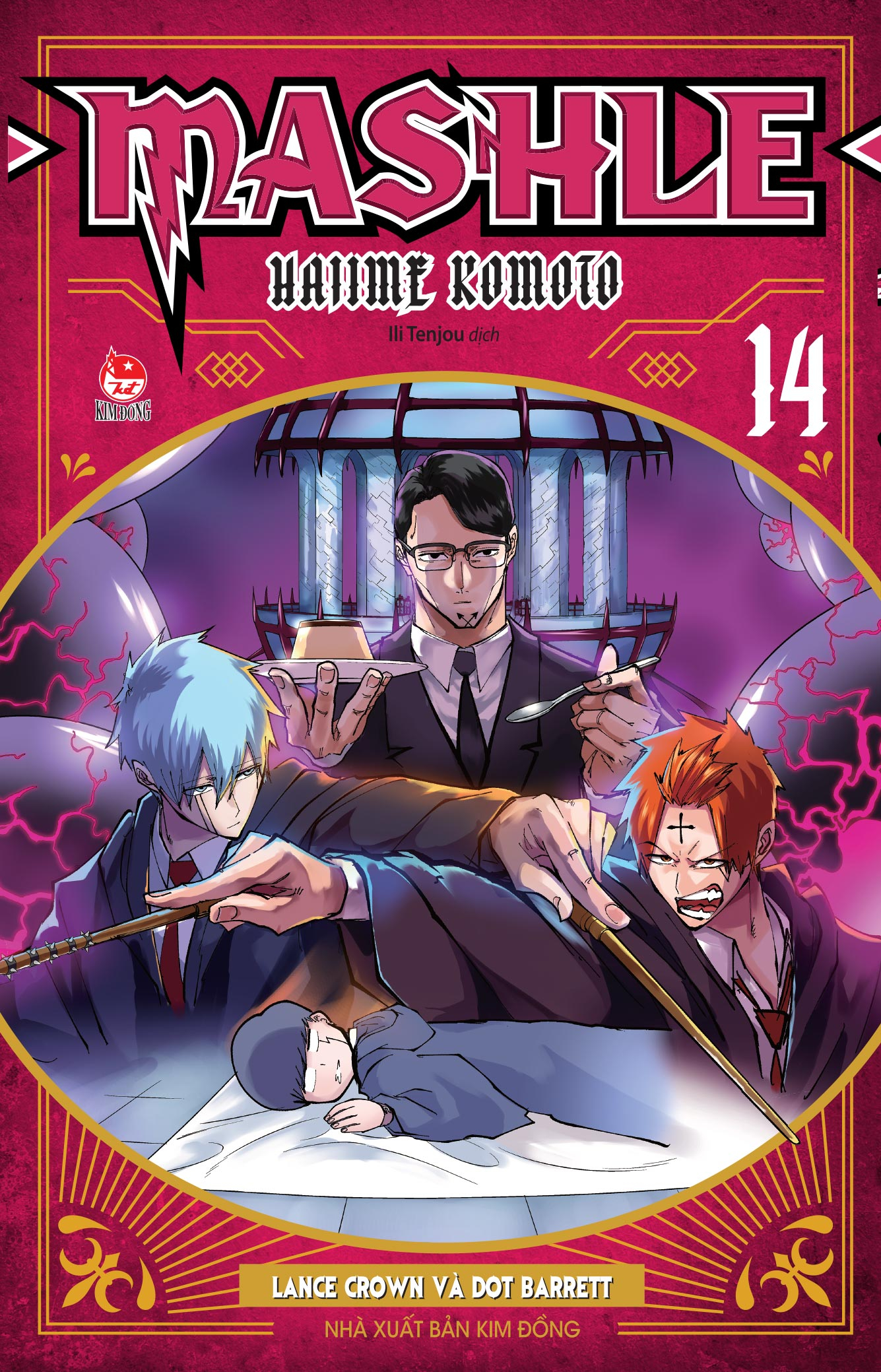 Bộ
						
										
										Combo Manga - Mashle: Tập 1 - 18 (Bộ 18 Tập) - Ảnh 16