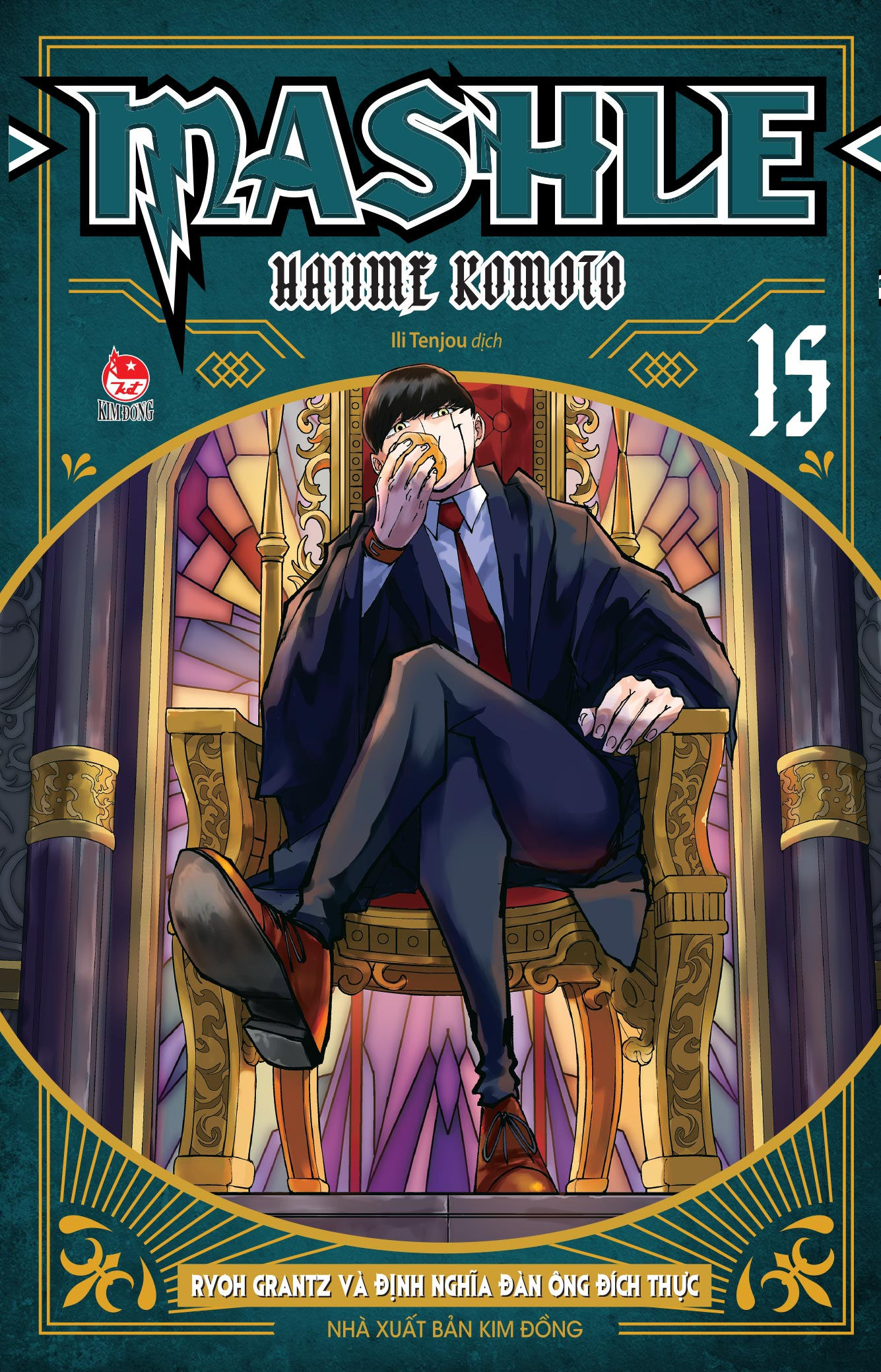 Bộ
						
										
										Combo Manga - Mashle: Tập 1 - 18 (Bộ 18 Tập) - Ảnh 17