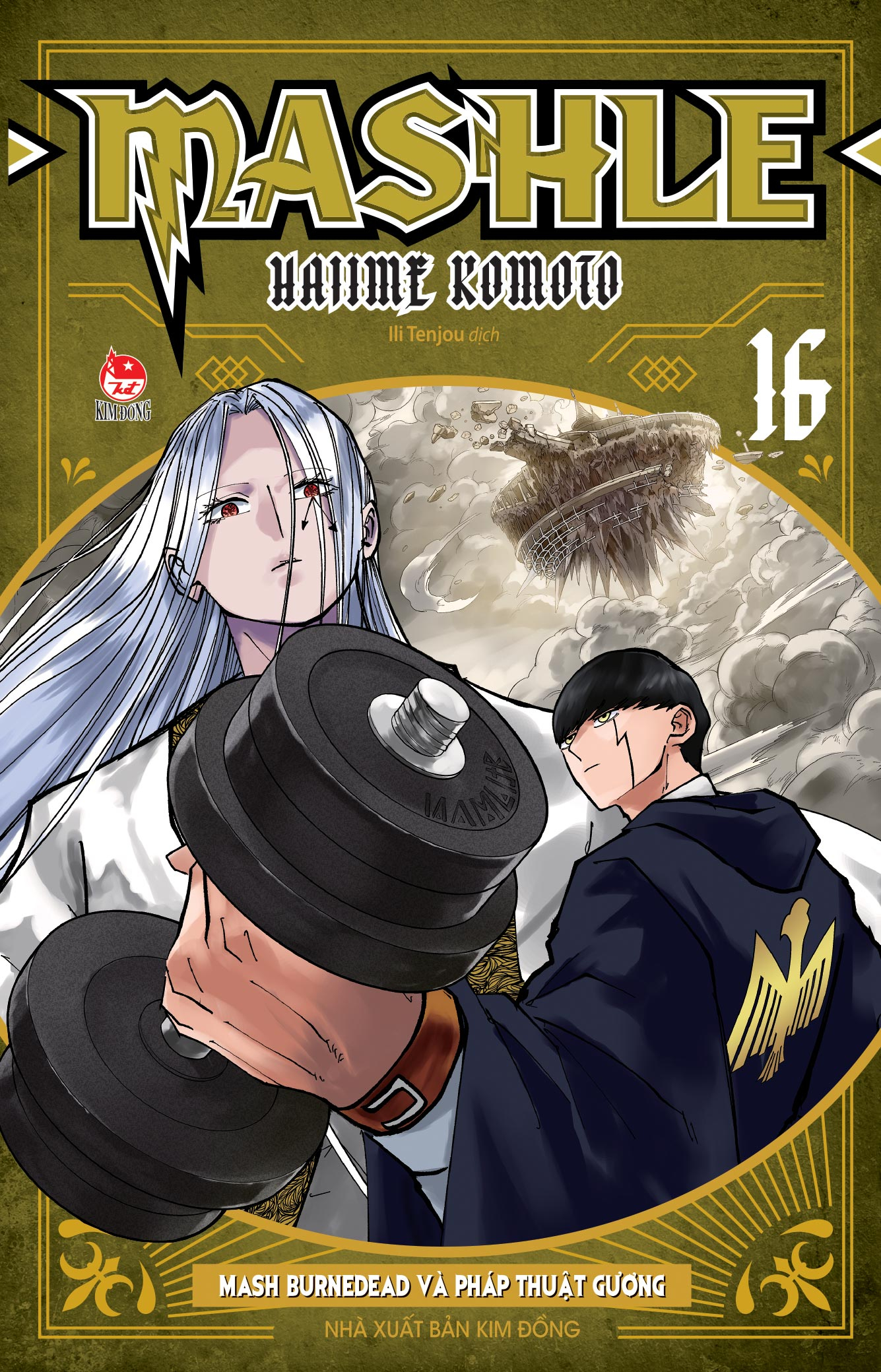 Bộ
						
										
										Combo Manga - Mashle: Tập 1 - 18 (Bộ 18 Tập) - Ảnh 18