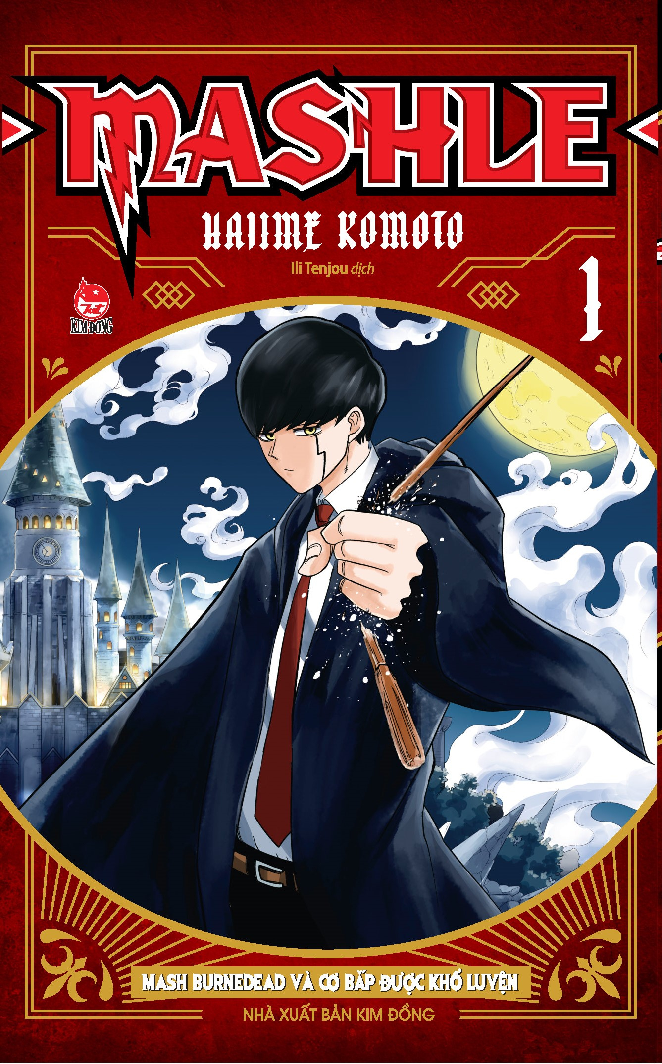 Bộ
						
										
										Combo Manga - Mashle: Tập 1 - 18 (Bộ 18 Tập) - Ảnh 3