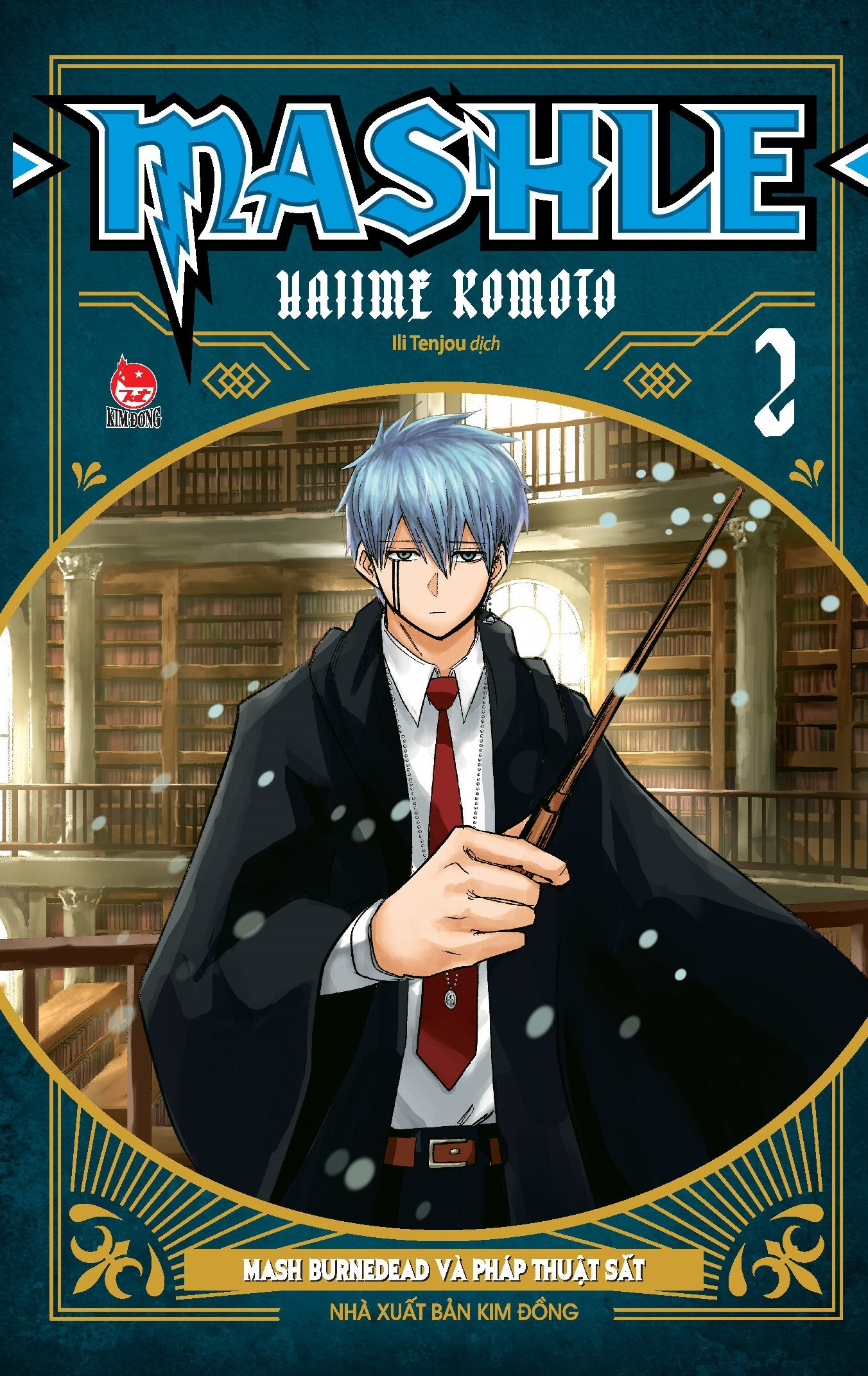 Bộ
						
										
										Combo Manga - Mashle: Tập 1 - 18 (Bộ 18 Tập) - Ảnh 4