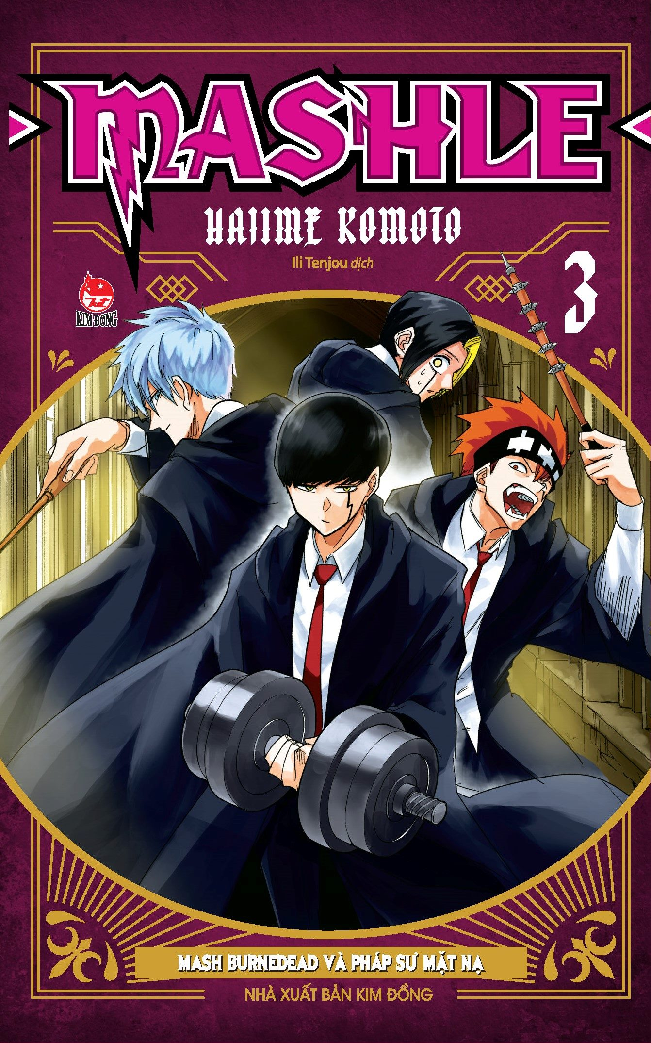 Bộ
						
										
										Combo Manga - Mashle: Tập 1 - 18 (Bộ 18 Tập) - Ảnh 5