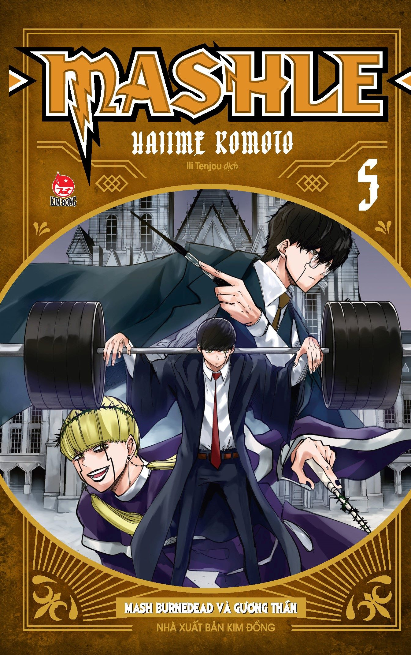 Bộ
						
										
										Combo Manga - Mashle: Tập 1 - 18 (Bộ 18 Tập) - Ảnh 7