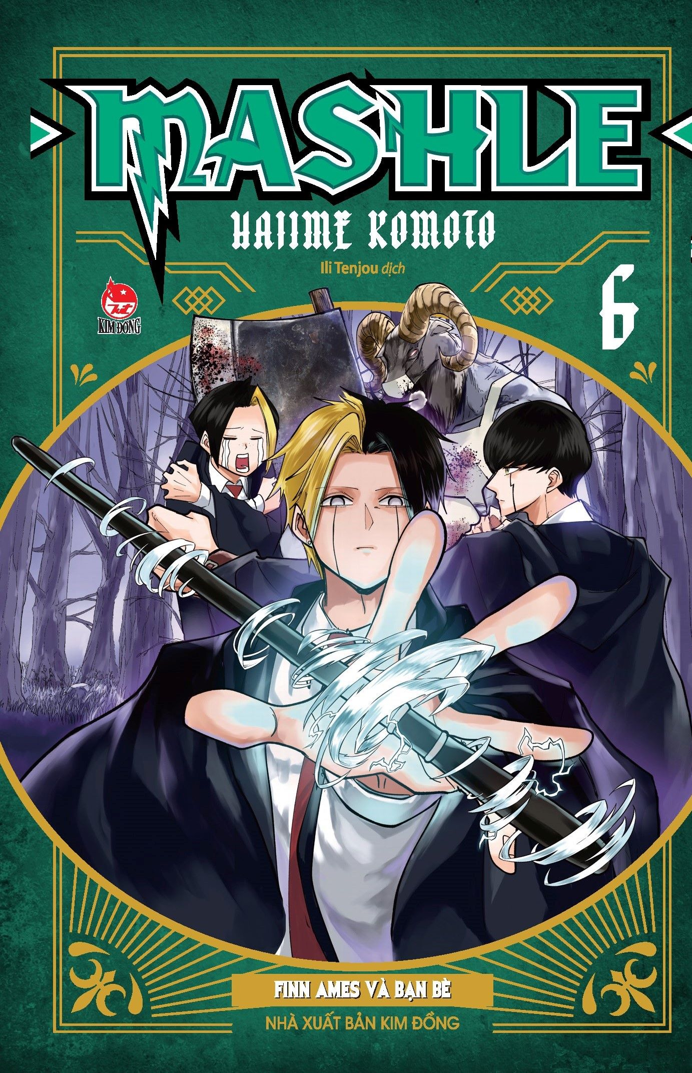 Bộ
						
										
										Combo Manga - Mashle: Tập 1 - 18 (Bộ 18 Tập) - Ảnh 8