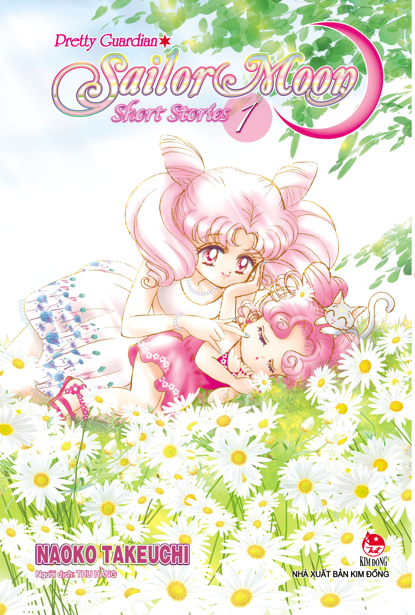 Bộ Combo Manga - Sailor Moon - Short Stories: Tập 1 + Tập 2 (Bộ 2 Tập) (Tái Bản 2026) - Ảnh 2