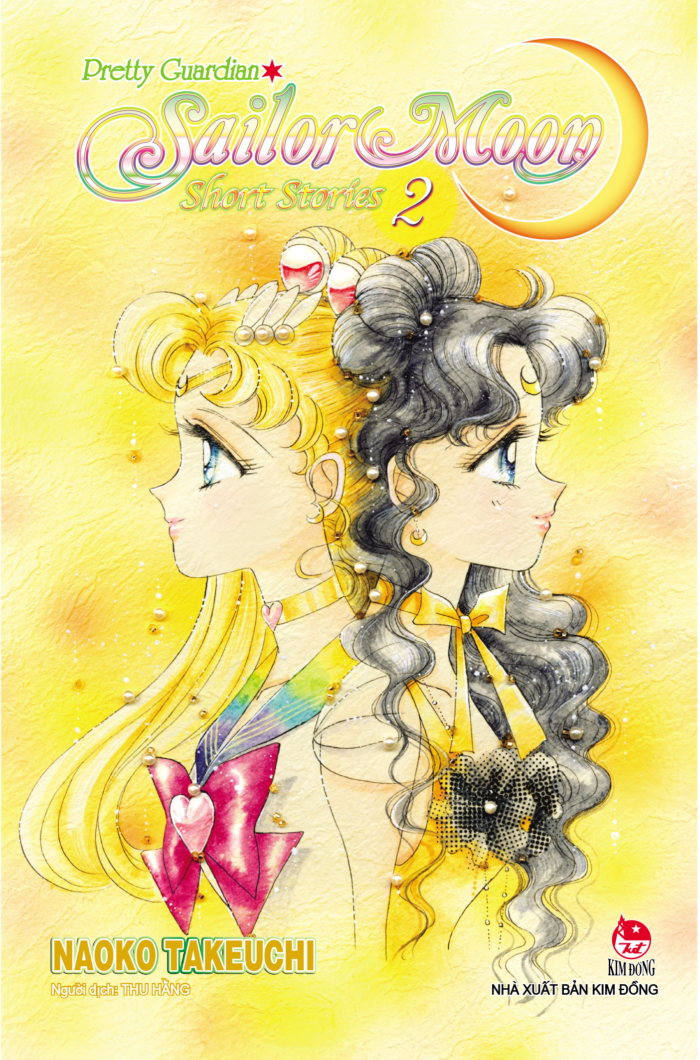 Bộ Combo Manga - Sailor Moon - Short Stories: Tập 1 + Tập 2 (Bộ 2 Tập) (Tái Bản 2026) - Ảnh 3