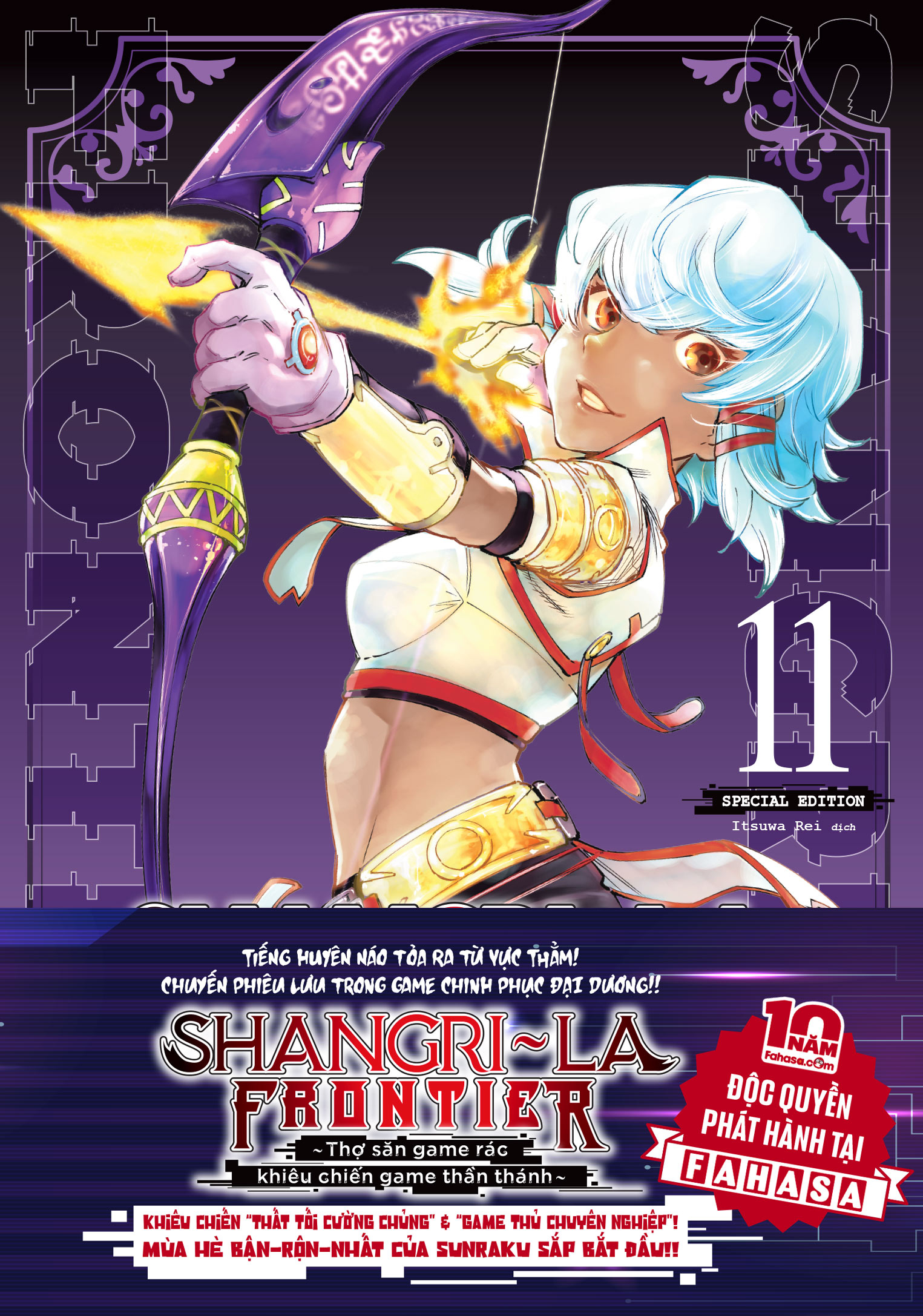 Bộ Combo Manga - Shangri-La Frontier - Thợ Săn Game Rác Khiêu Chiến Game Thần Thánh - Tập 11 - Bản Thường + Bản Đặc Biệt (Bộ 2 Cuốn) - Tặng Kèm Bìa Áo Thiết Kế Mới + Bìa Hologram + Set 5 Standee PVC + Poster - Độc Quyền Fahasa - Ảnh 6