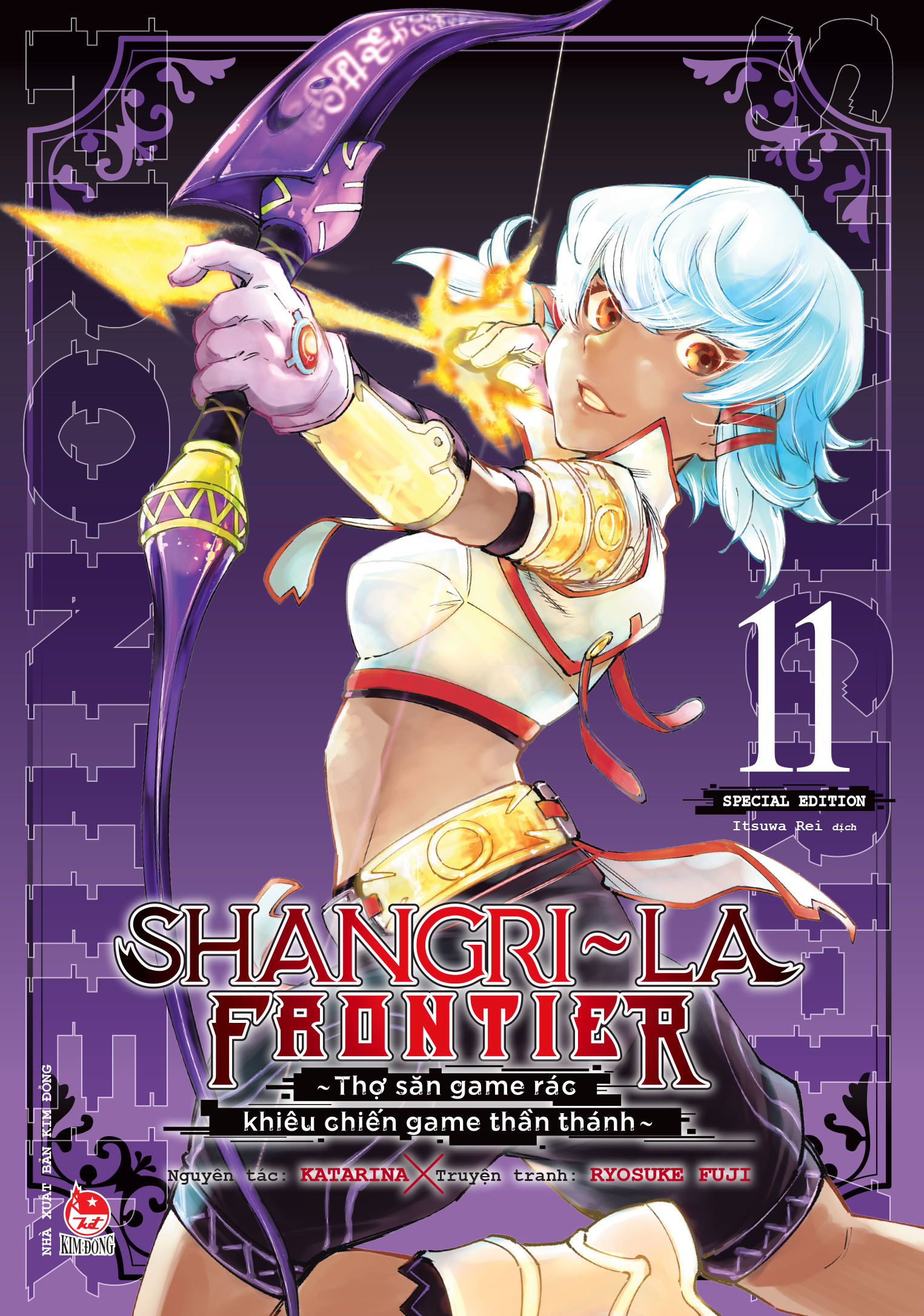 Bộ Combo Manga - Shangri-La Frontier - Thợ Săn Game Rác Khiêu Chiến Game Thần Thánh - Tập 11 - Bản Thường + Bản Đặc Biệt (Bộ 2 Cuốn) - Tặng Kèm Bìa Áo Thiết Kế Mới + Bìa Hologram + Set 5 Standee PVC + Poster - Độc Quyền Fahasa - Ảnh 7