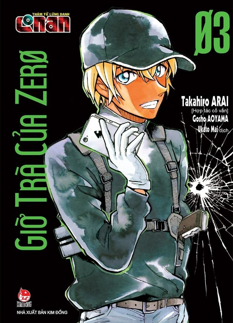 Bộ Combo Manga - Thám Tử Lừng Danh Conan - Giờ Trà Của Zero: Tập 1 - 6 (Bộ 6 Tập) - Ảnh 4