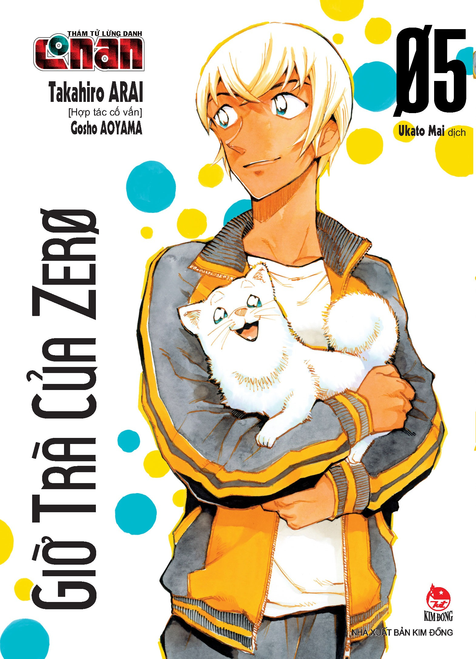 Bộ Combo Manga - Thám Tử Lừng Danh Conan - Giờ Trà Của Zero: Tập 1 - 6 (Bộ 6 Tập) - Ảnh 6