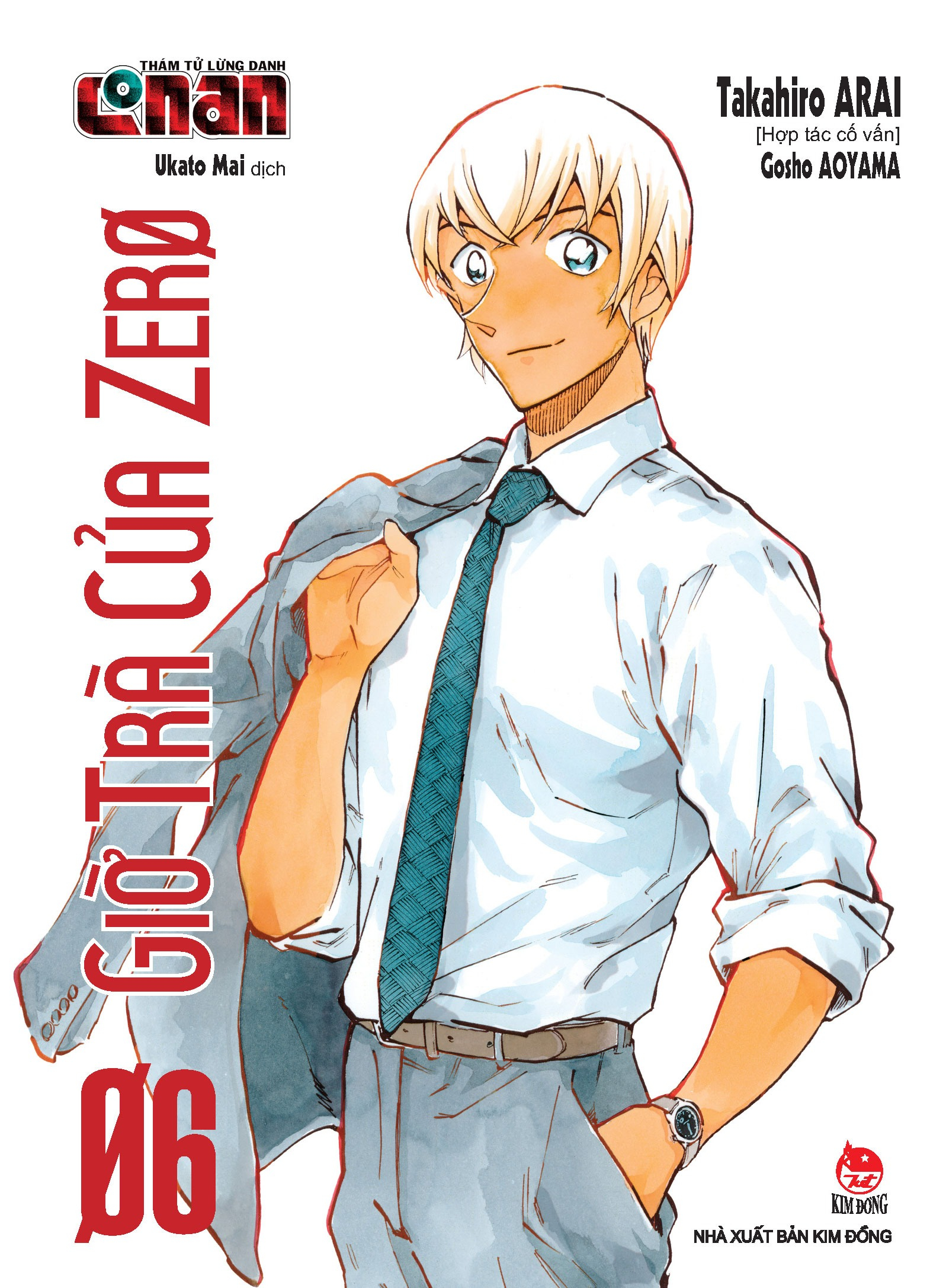 Bộ Combo Manga - Thám Tử Lừng Danh Conan - Giờ Trà Của Zero: Tập 1 - 6 (Bộ 6 Tập) - Ảnh 7