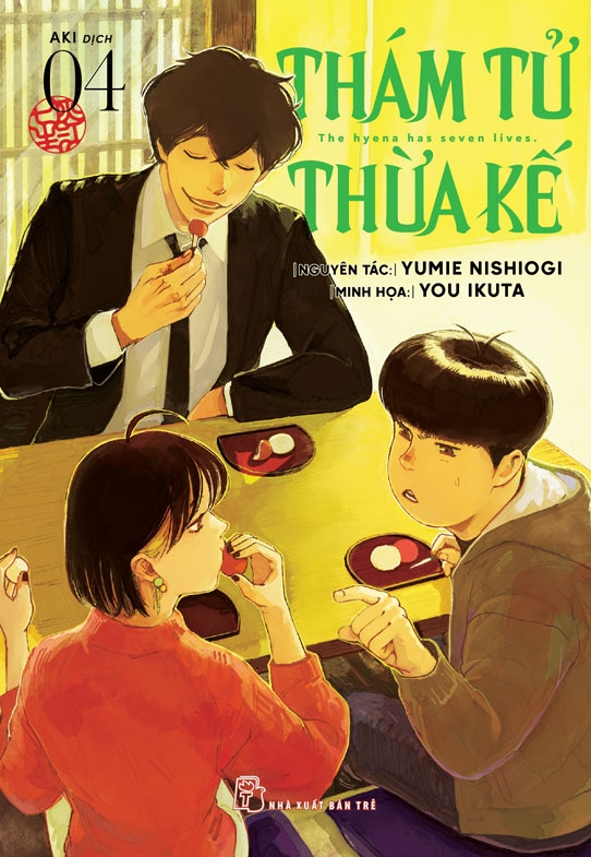 Bộ Combo Manga - Thám Tử Thừa Kế: Tập 1 - 7 (Bộ 7 Tập) - Ảnh 5