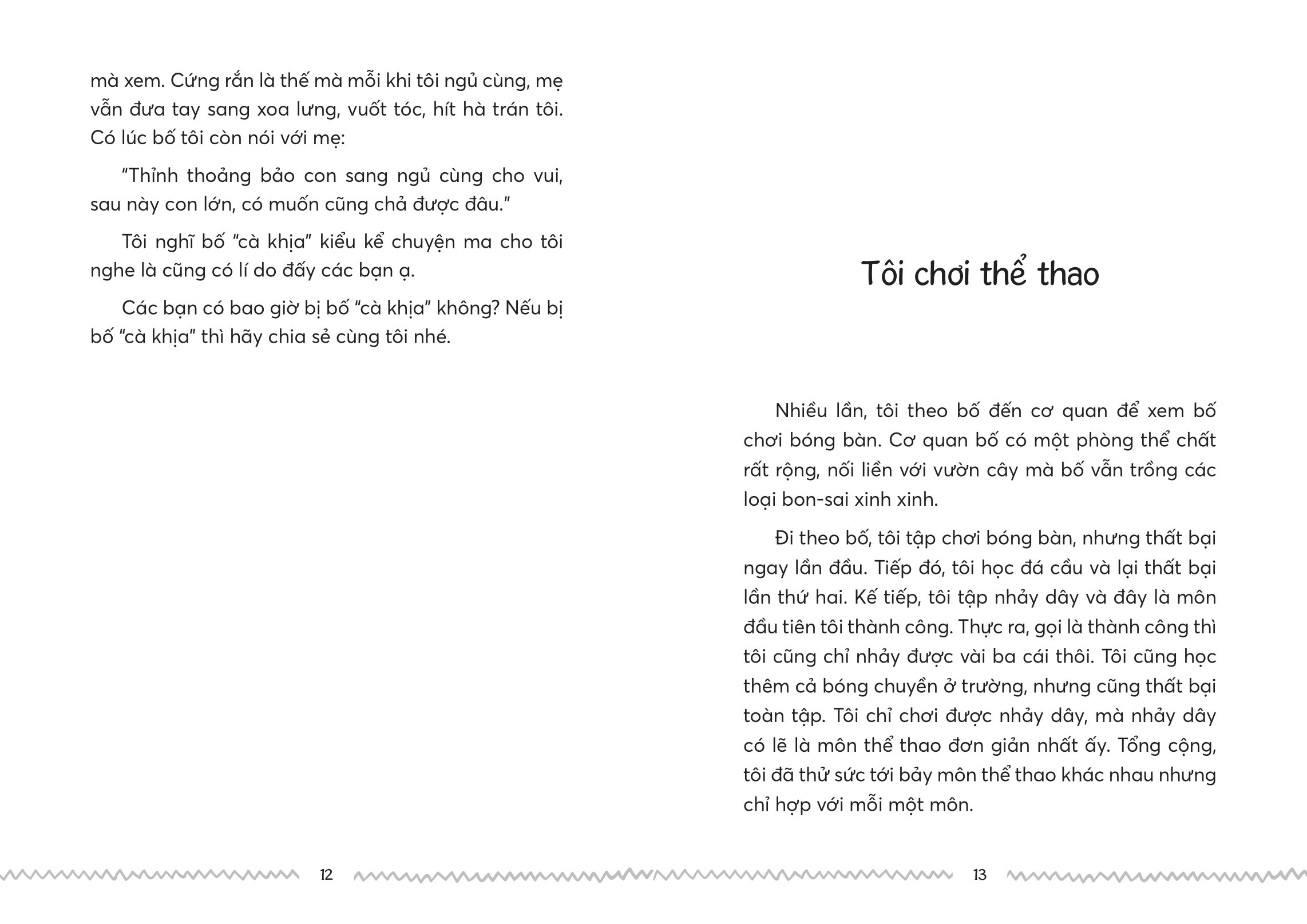 bố con cà khịa và những bức thư - Ảnh 6