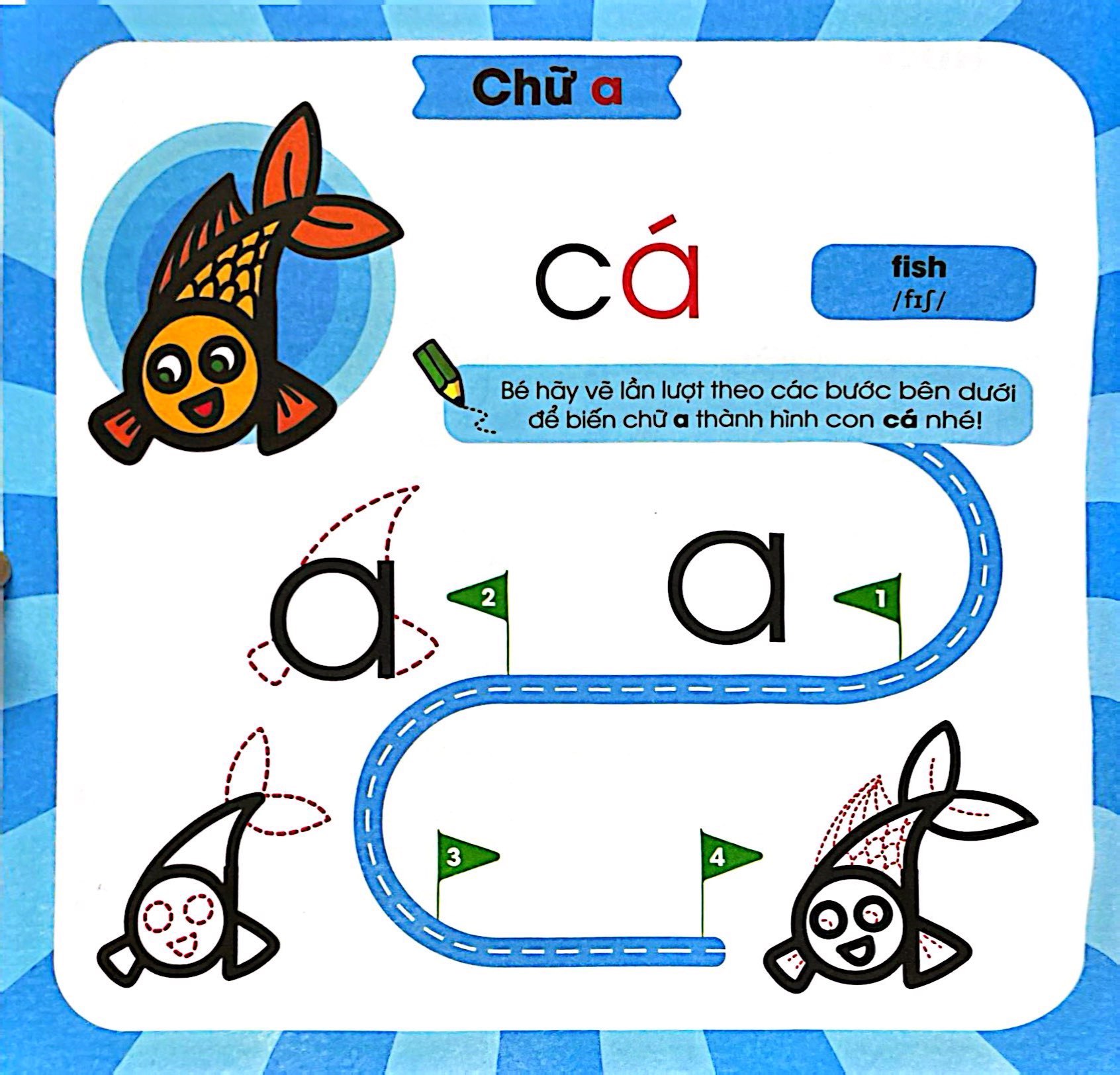 Bộ Con Chữ Ảo Thuật - Tập 1 - Ảnh 4