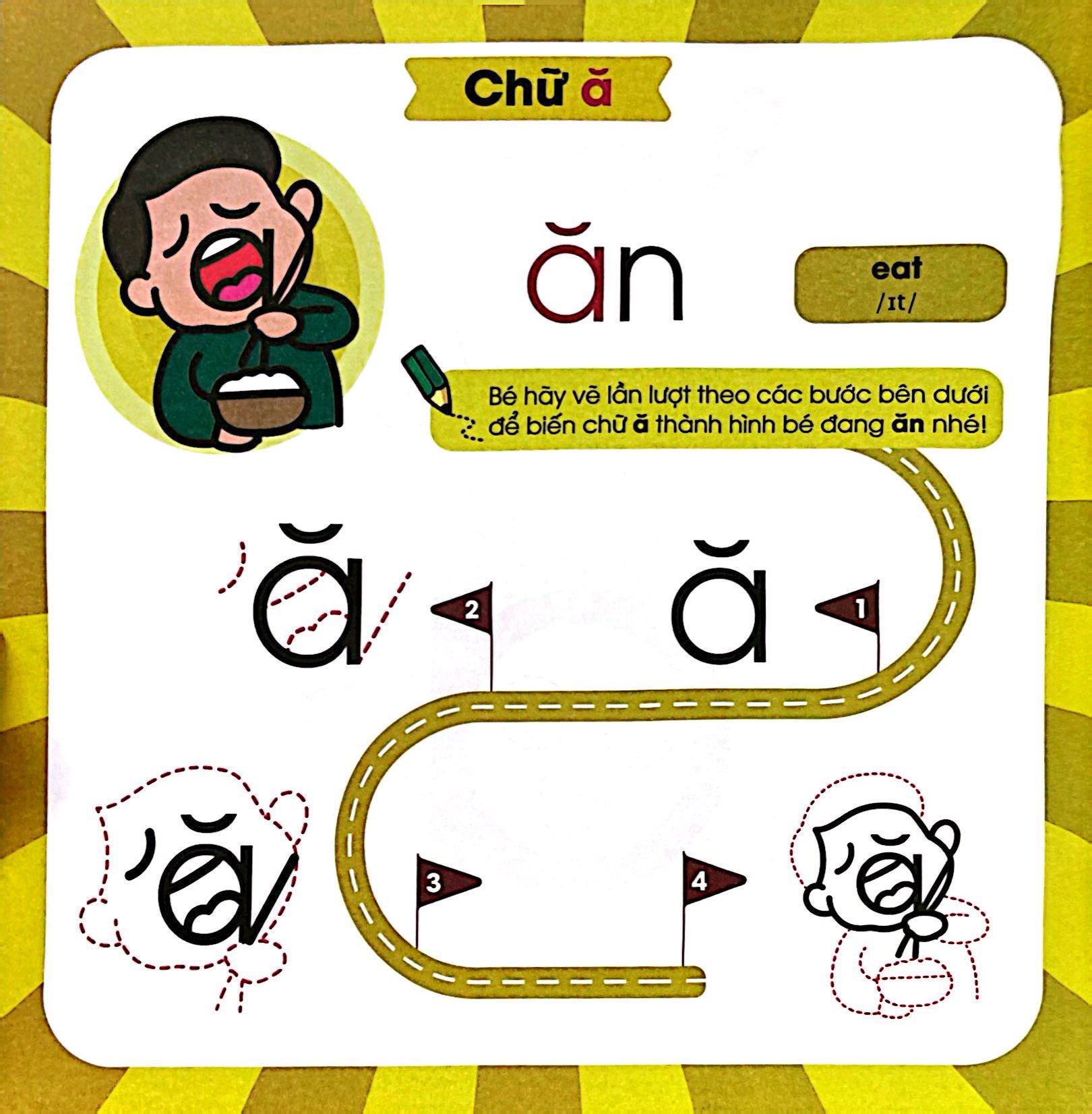 Bộ Con Chữ Ảo Thuật - Tập 1 - Ảnh 6