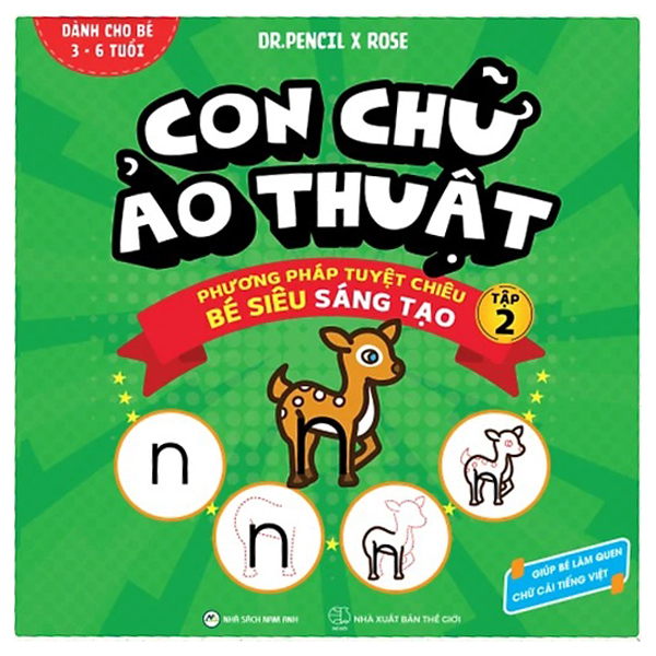Bộ Con Chữ Ảo Thuật - Tập 2