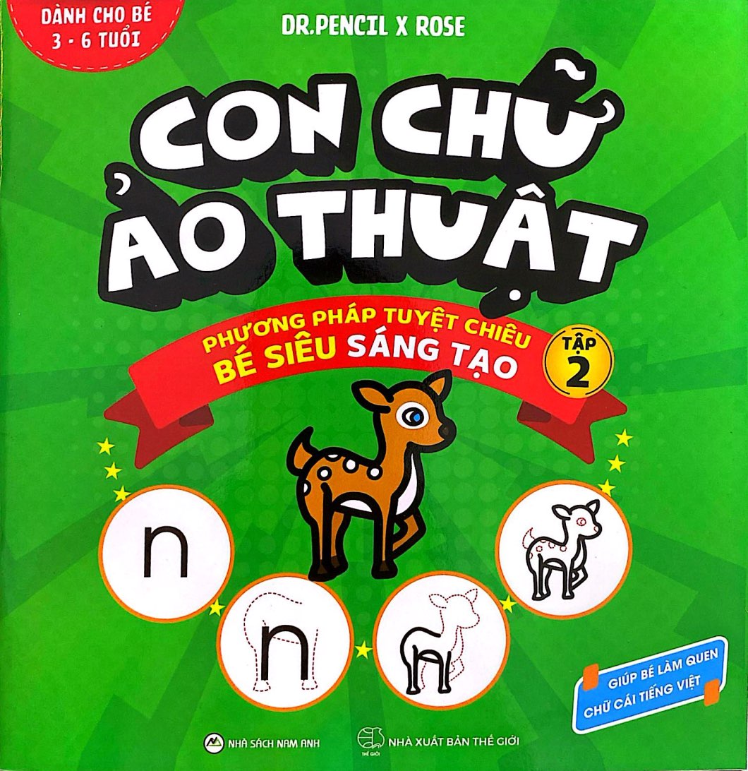 Bộ Con Chữ Ảo Thuật - Tập 2 - Ảnh 2