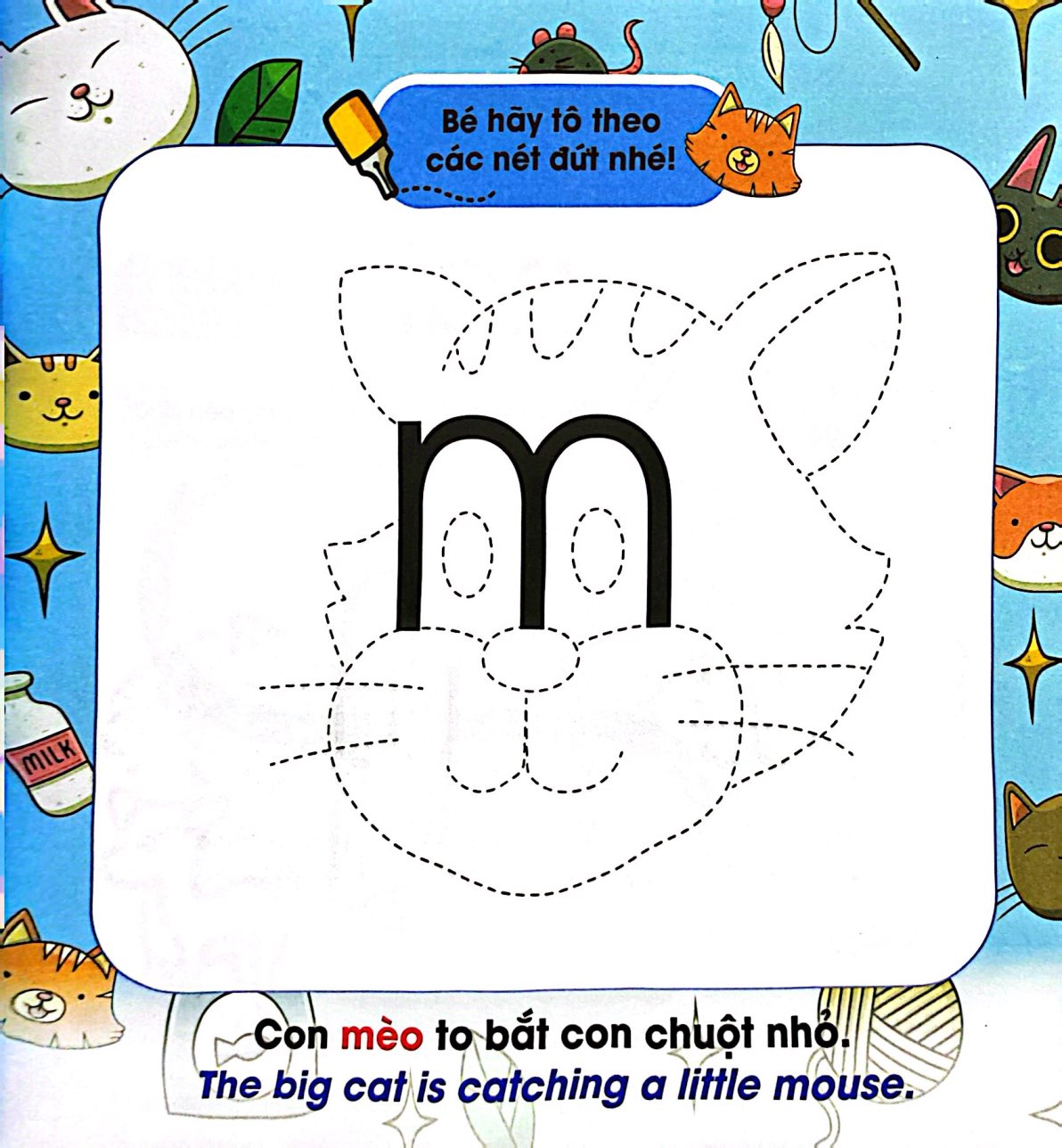 Bộ Con Chữ Ảo Thuật - Tập 2 - Ảnh 4