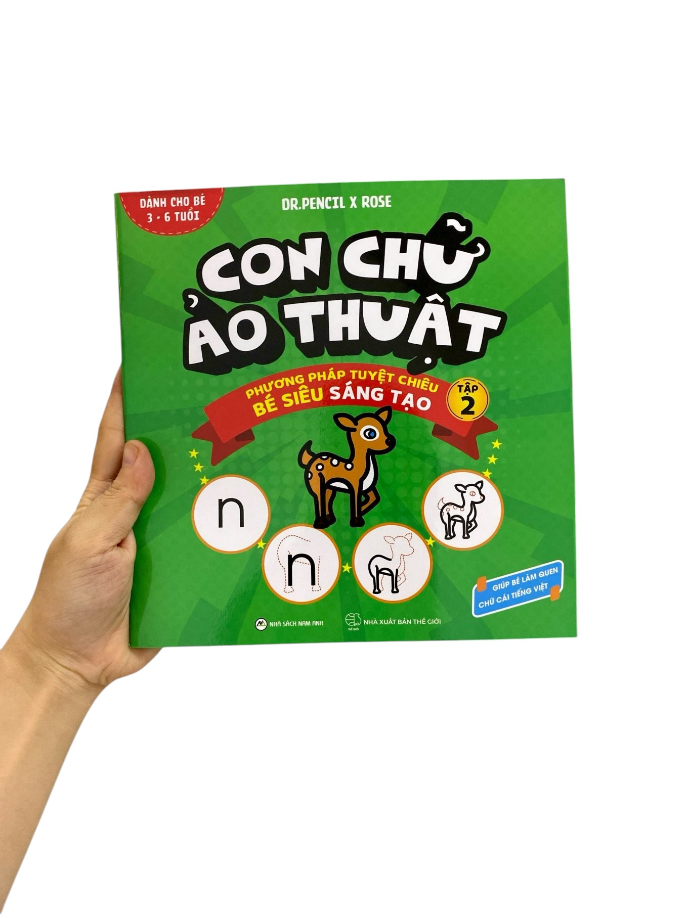 Bộ Con Chữ Ảo Thuật - Tập 2 - Ảnh 8