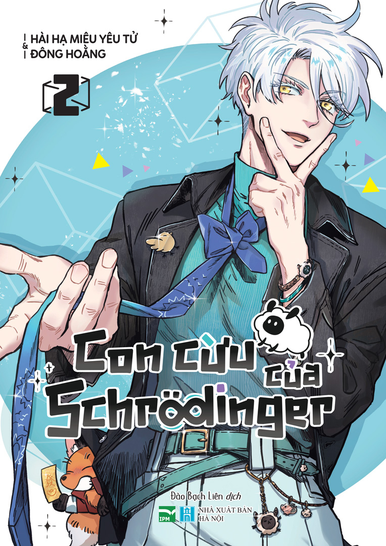 Bộ Con Cừu Của Schrödinger - Tập 2 - Tặng Kèm Bookmark Hai Mặt - Ảnh 2