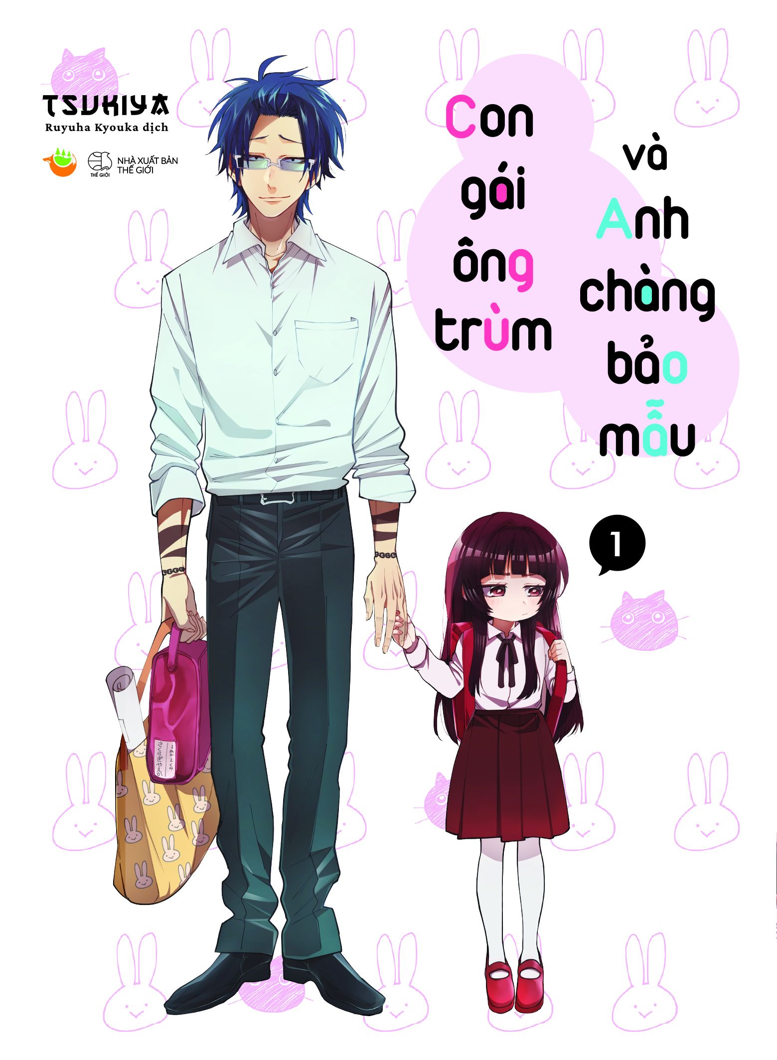 bộ con gái ông trùm và anh chàng bảo mẫu - tập 1 - Ảnh 2