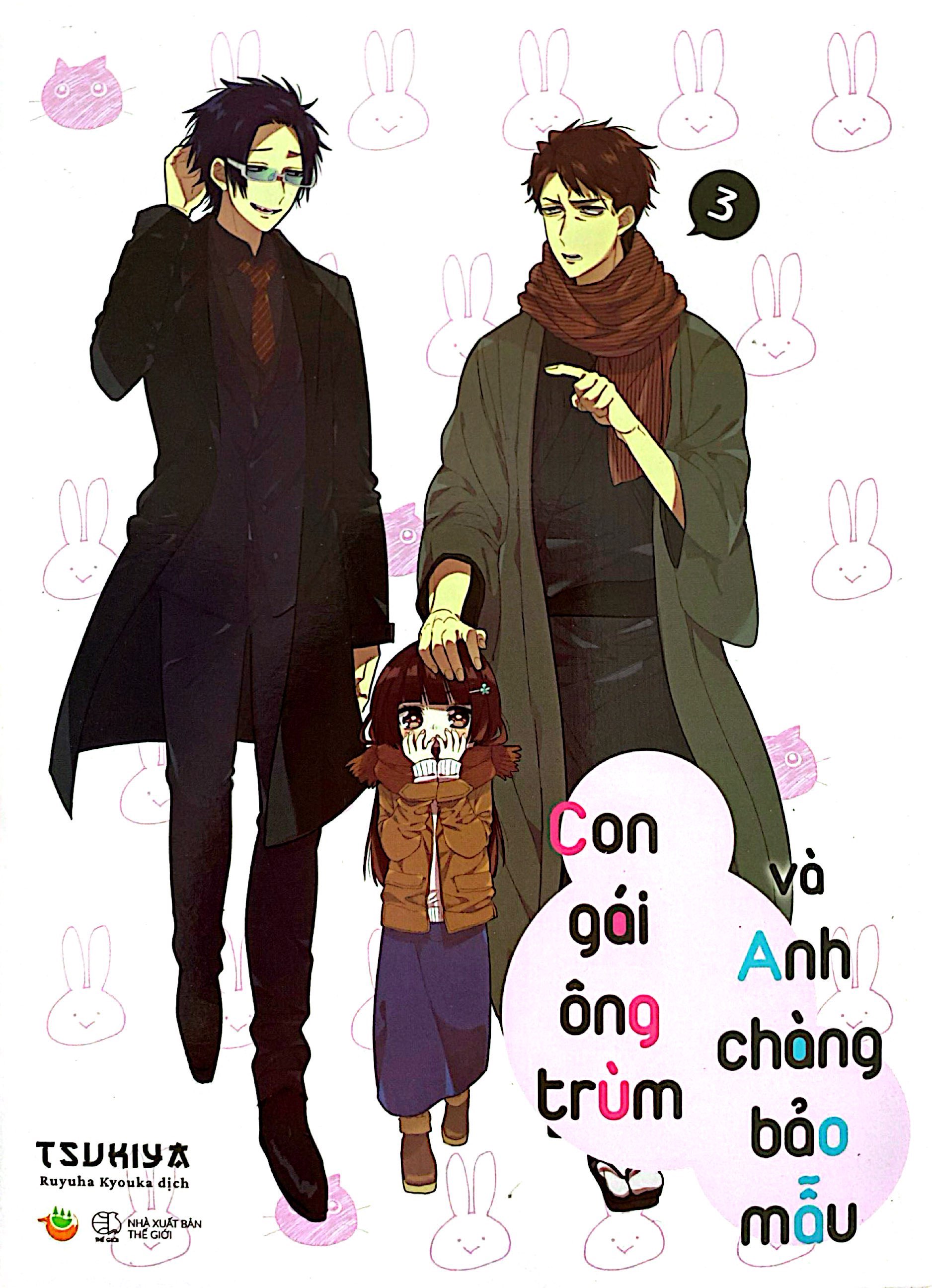 Bộ Con Gái Ông Trùm Và Anh Chàng Bảo Mẫu - Tập 3 - Ảnh 3