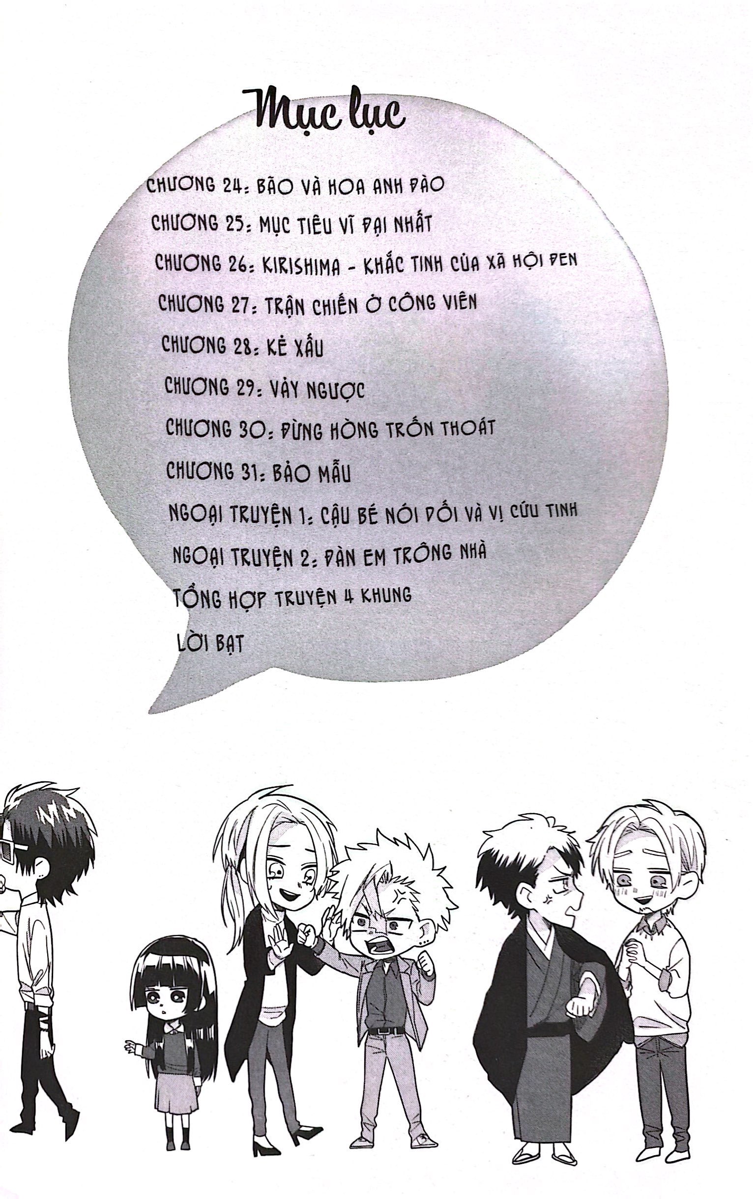 Bộ Con Gái Ông Trùm Và Anh Chàng Bảo Mẫu - Tập 3 - Ảnh 4