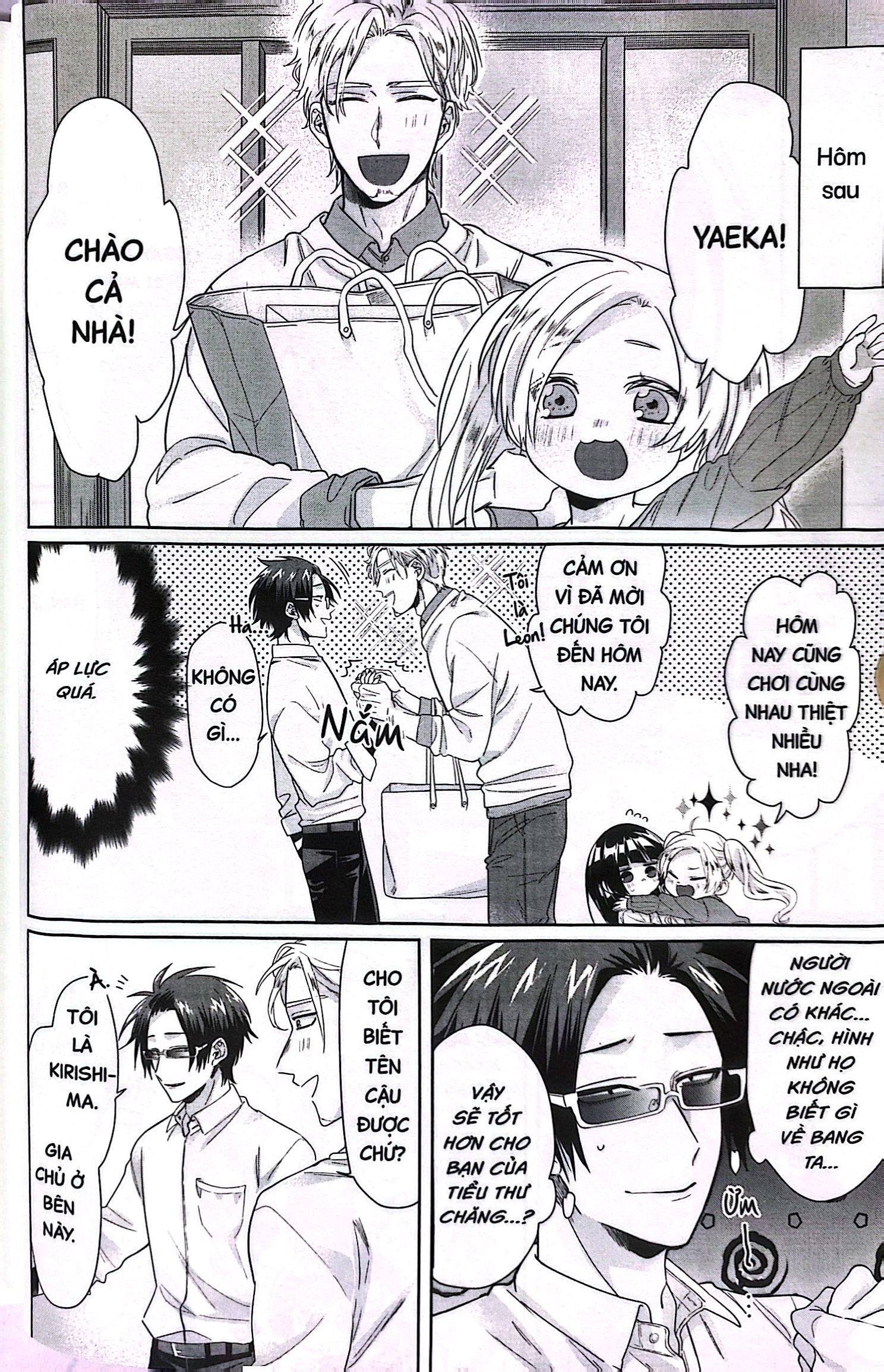 Bộ Con Gái Ông Trùm Và Anh Chàng Bảo Mẫu - Tập 3 - Ảnh 6