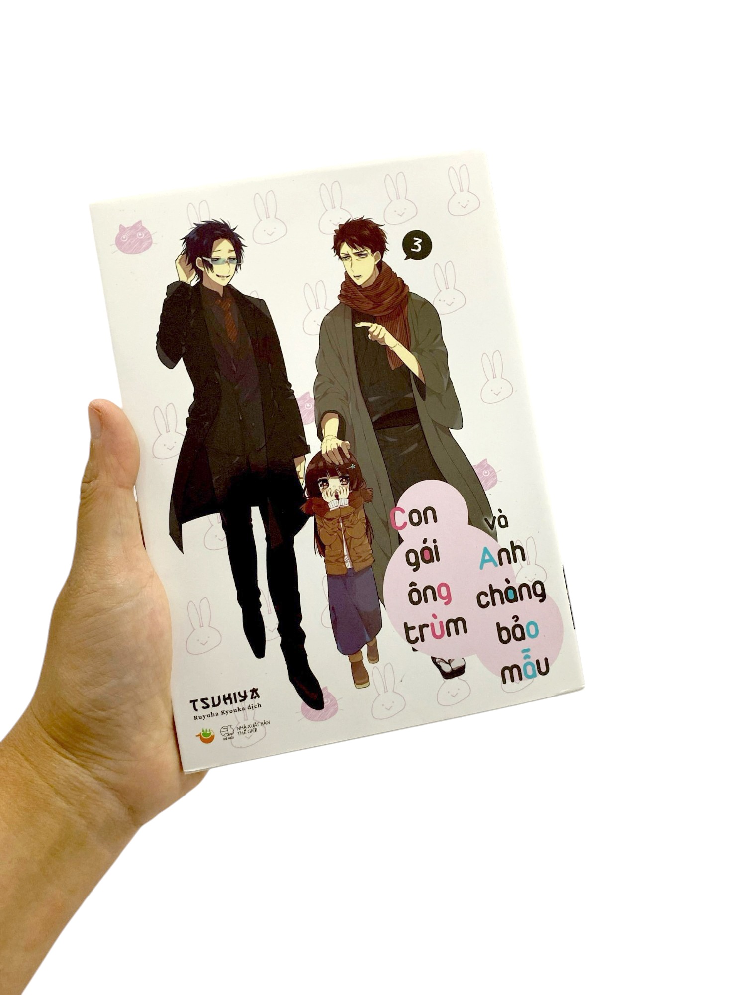 Bộ Con Gái Ông Trùm Và Anh Chàng Bảo Mẫu - Tập 3 - Ảnh 9