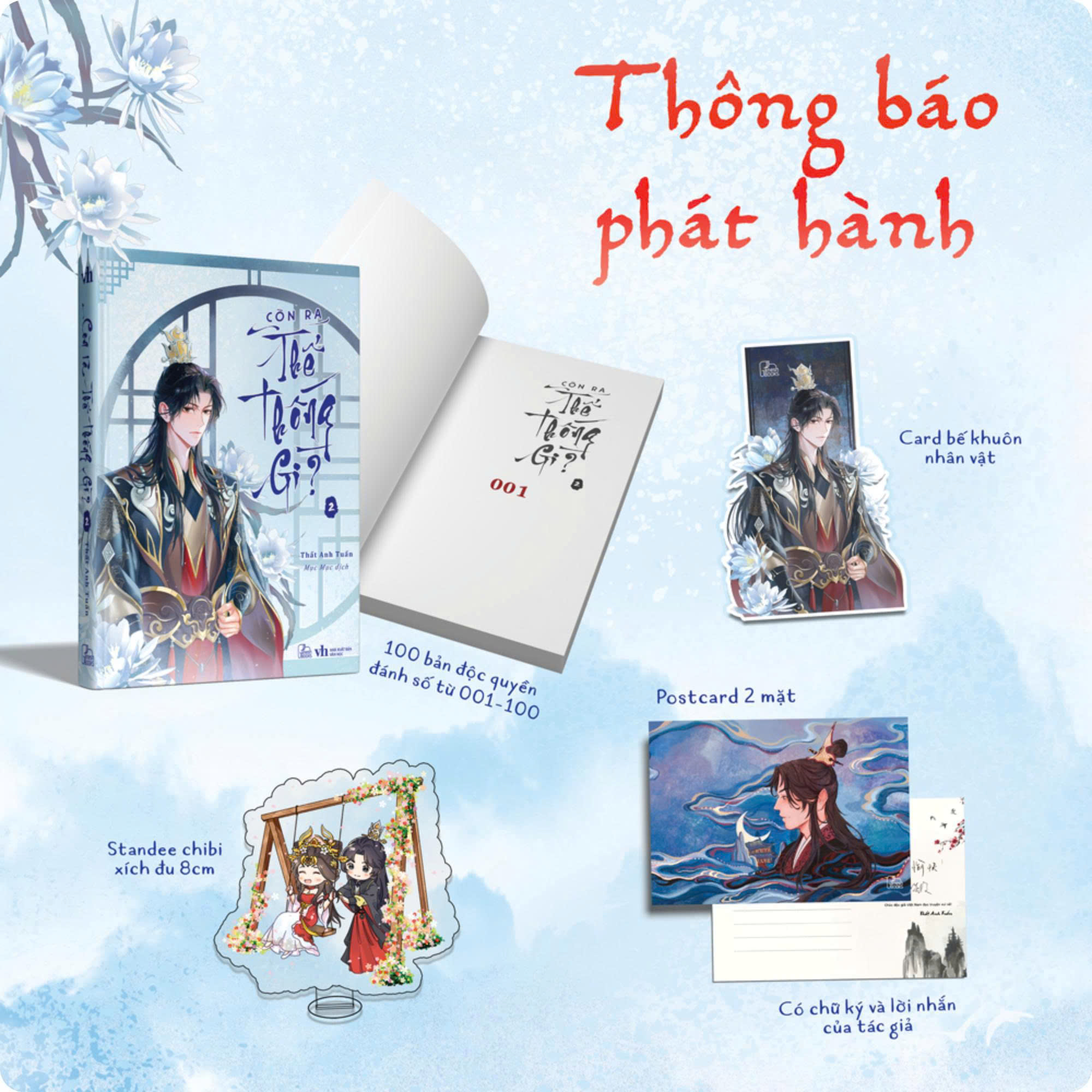 Bộ Còn Ra Thể Thống Gì? - Tập 2 - Bản Đặc Biệt - Tặng Kèm Card Bế Khuôn Nhân Vật + Postcard 2 Mặt Có Chữ Ký Và Lời Nhắn Của Tác Giả + Standee Chibi Xích Đu - Ảnh 2