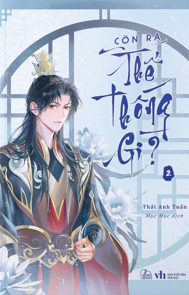 Bộ Còn Ra Thể Thống Gì? - Tập 2 - Bản Đặc Biệt - Tặng Kèm Card Bế Khuôn Nhân Vật + Postcard 2 Mặt Có Chữ Ký Và Lời Nhắn Của Tác Giả + Standee Chibi Xích Đu - Ảnh 3