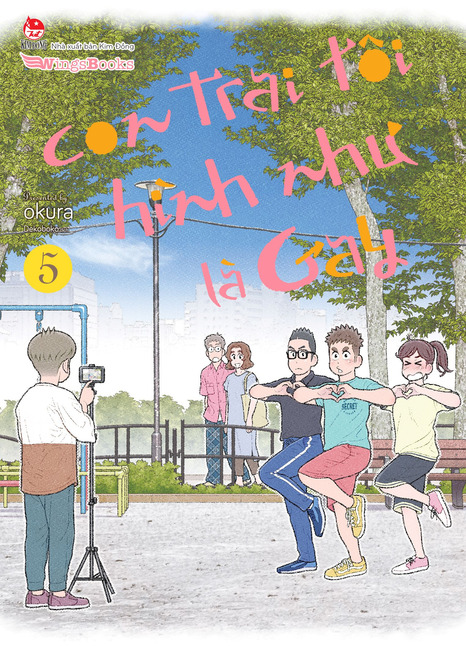 bộ con trai tôi hình như là gay - tập 5 - tặng kèm mini-card + bìa áo 2 mặt - Ảnh 4