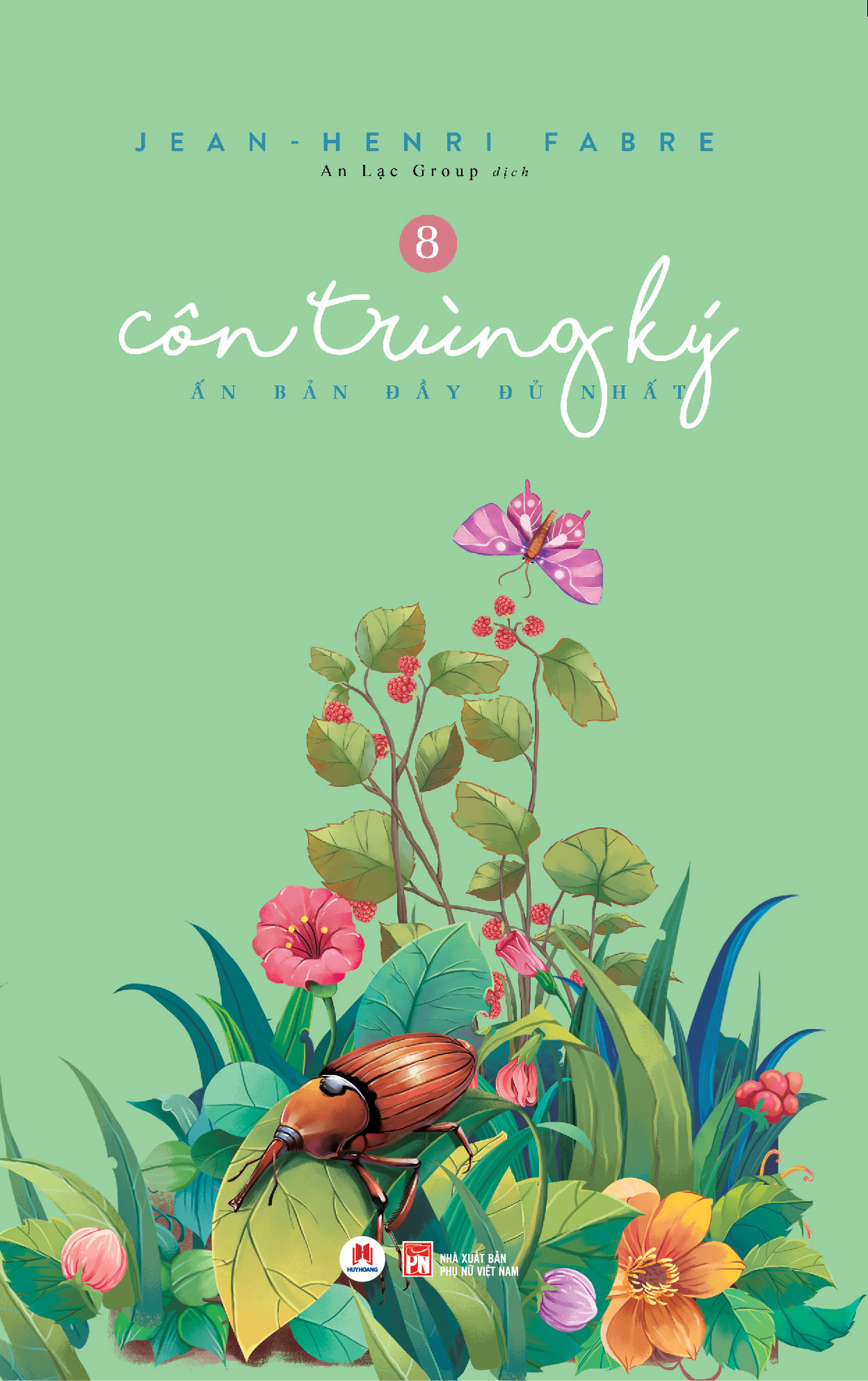 bộ côn trùng ký (ấn bản đầy đủ nhất) - tập 8 - Ảnh 2