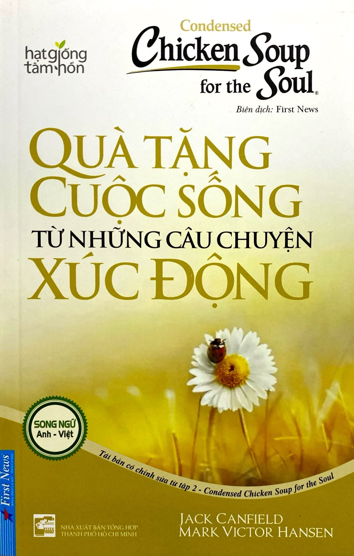 bộ condensed chicken soup for the soul 2 - quà tặng cuộc sống từ những câu chuyện xúc động (2022) - Ảnh 2