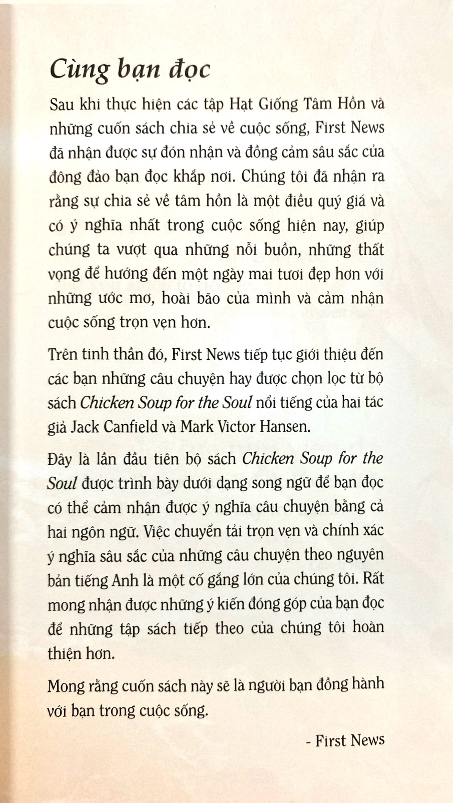 bộ condensed chicken soup for the soul 2 - quà tặng cuộc sống từ những câu chuyện xúc động (2022) - Ảnh 3