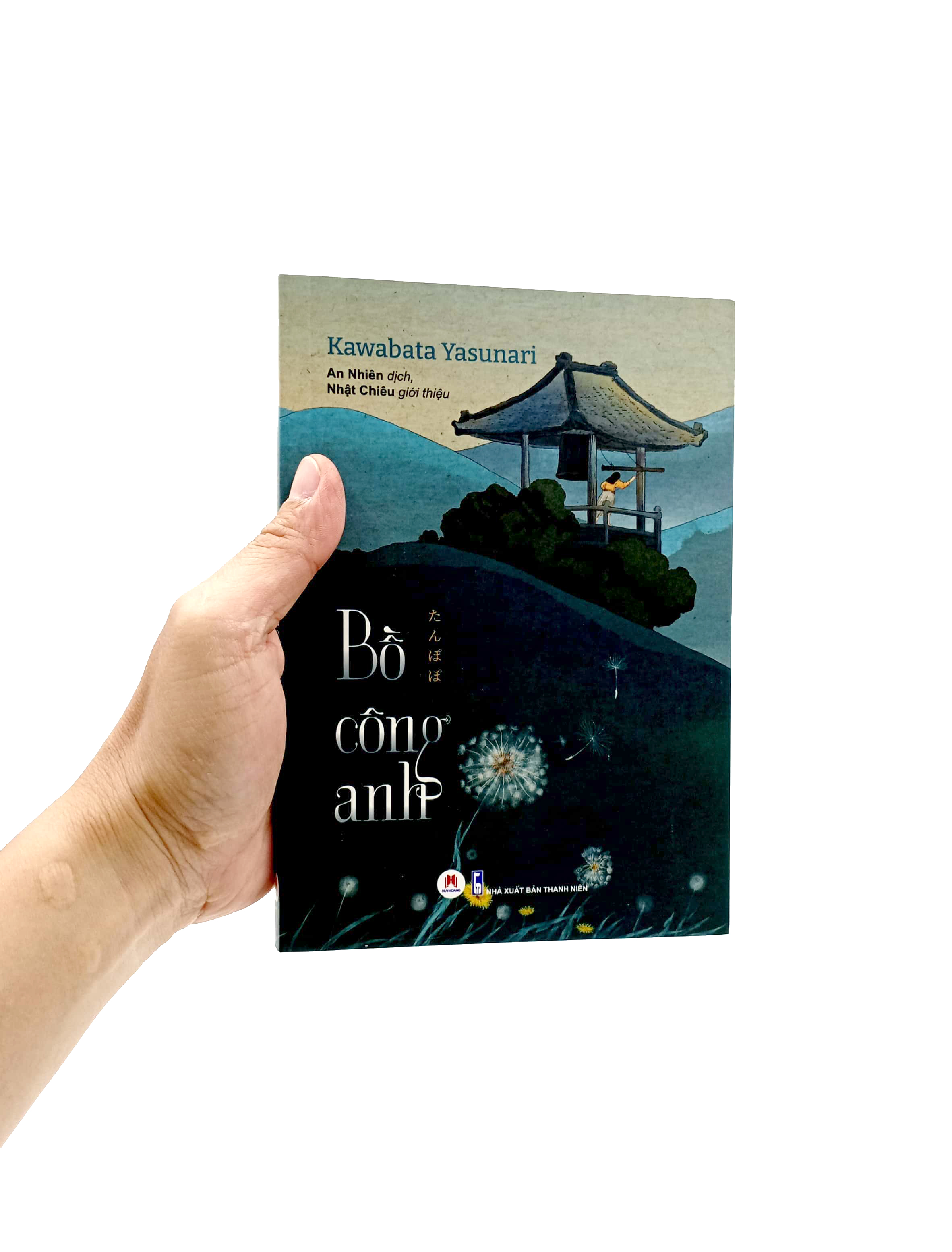 bồ công anh - Ảnh 7