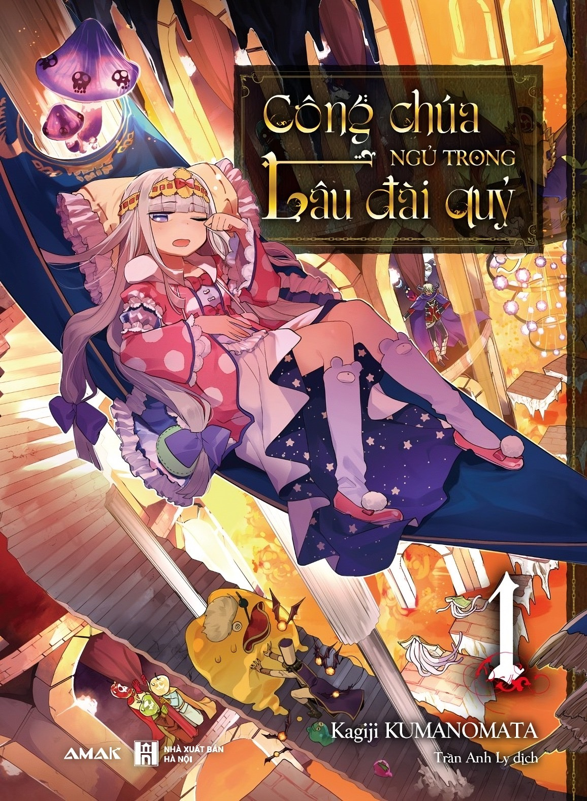 bộ công chúa ngủ trong lâu đài quỷ - tập 1 - tặng kèm sticker bế hình nhân vật - Ảnh 2