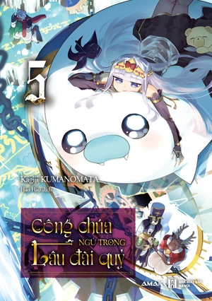 bộ công chúa ngủ trong lâu đài quỷ - tập 5 - tặng kèm sticker bế hình nhân vật + phần quà đặc biệt - Ảnh 2