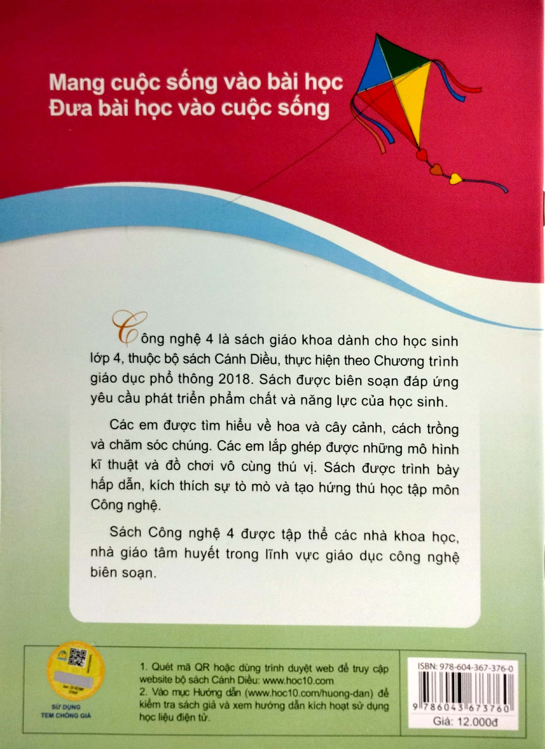 bộ công nghệ 4 (cánh diều) (chuẩn) - Ảnh 6
