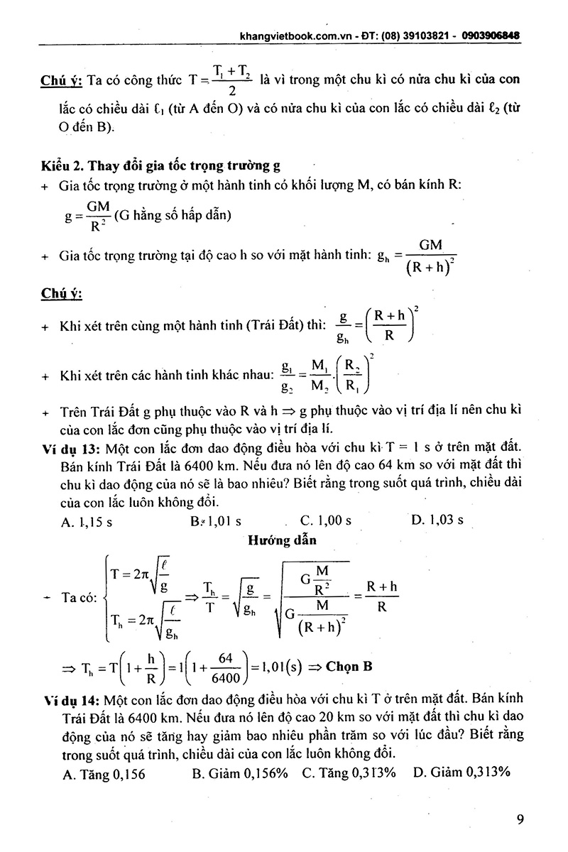 bộ công phá bài tập vật lí dao động cơ - tập 2 - Ảnh 10